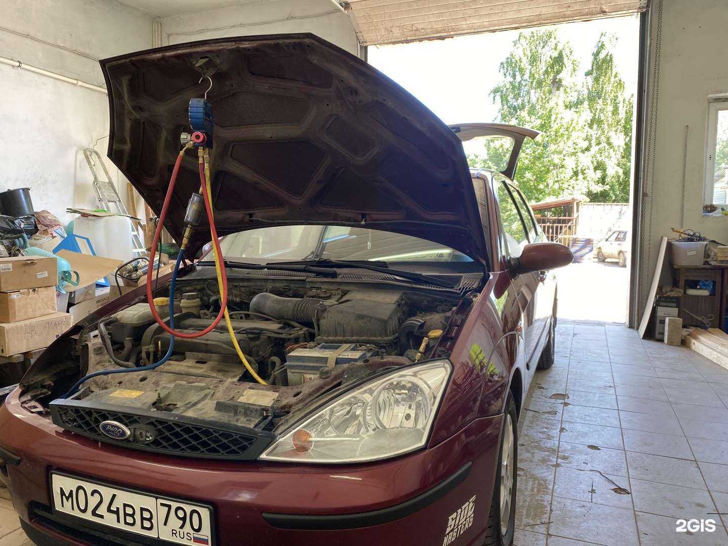 Отзывы на компанию Автоклимат62 в г. Рязань c фото