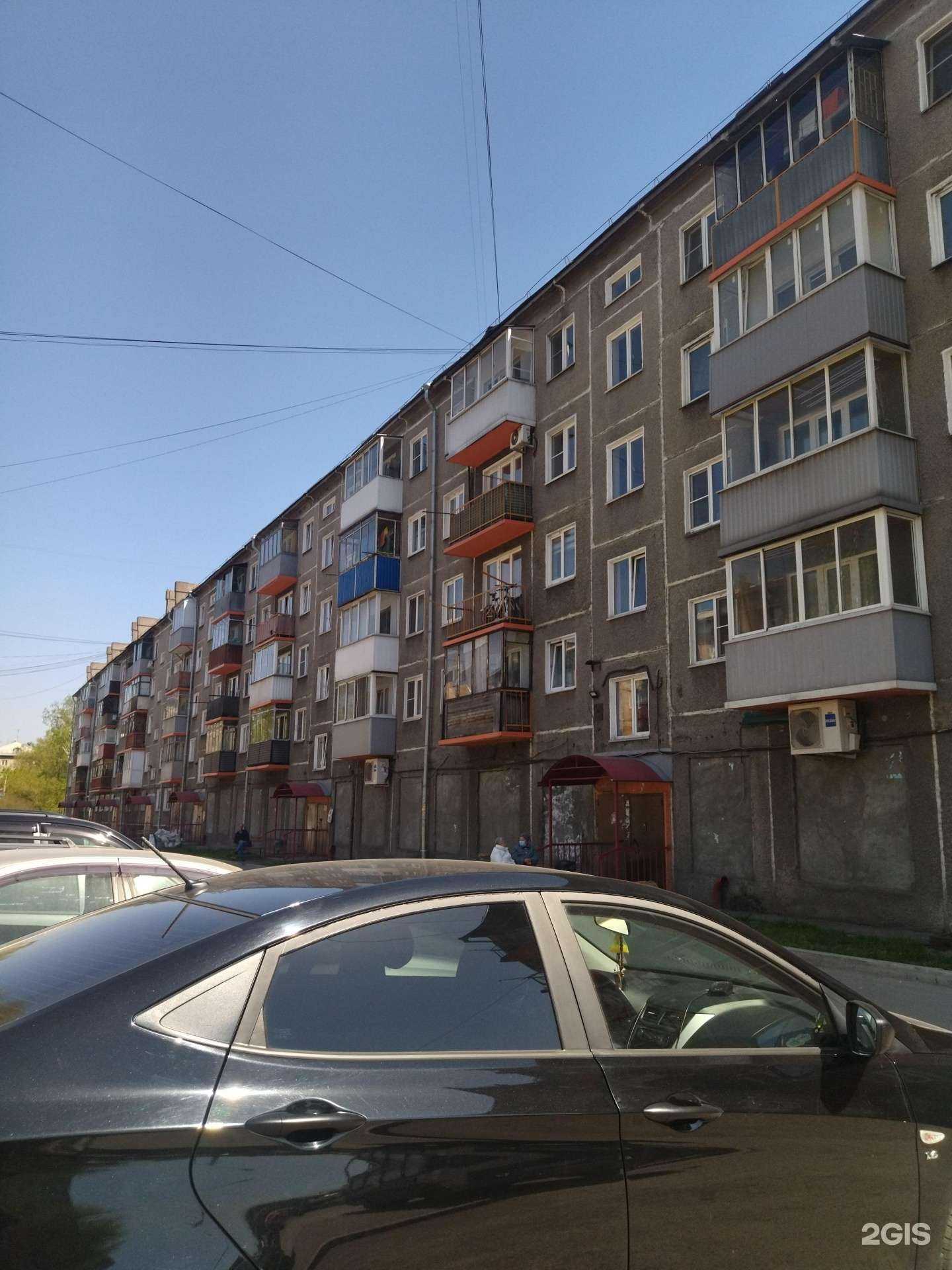 Отзывы на компанию Марафет в Новокузнецке c фото - фотография 2 из 2