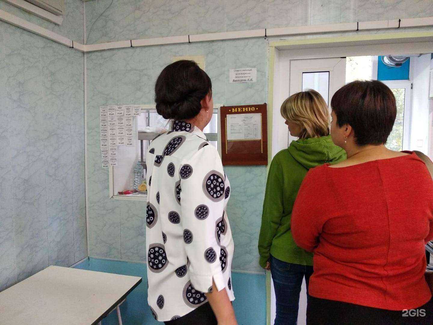 Отзывы на компанию Основная школа №15 в г. Рыбинск c фото