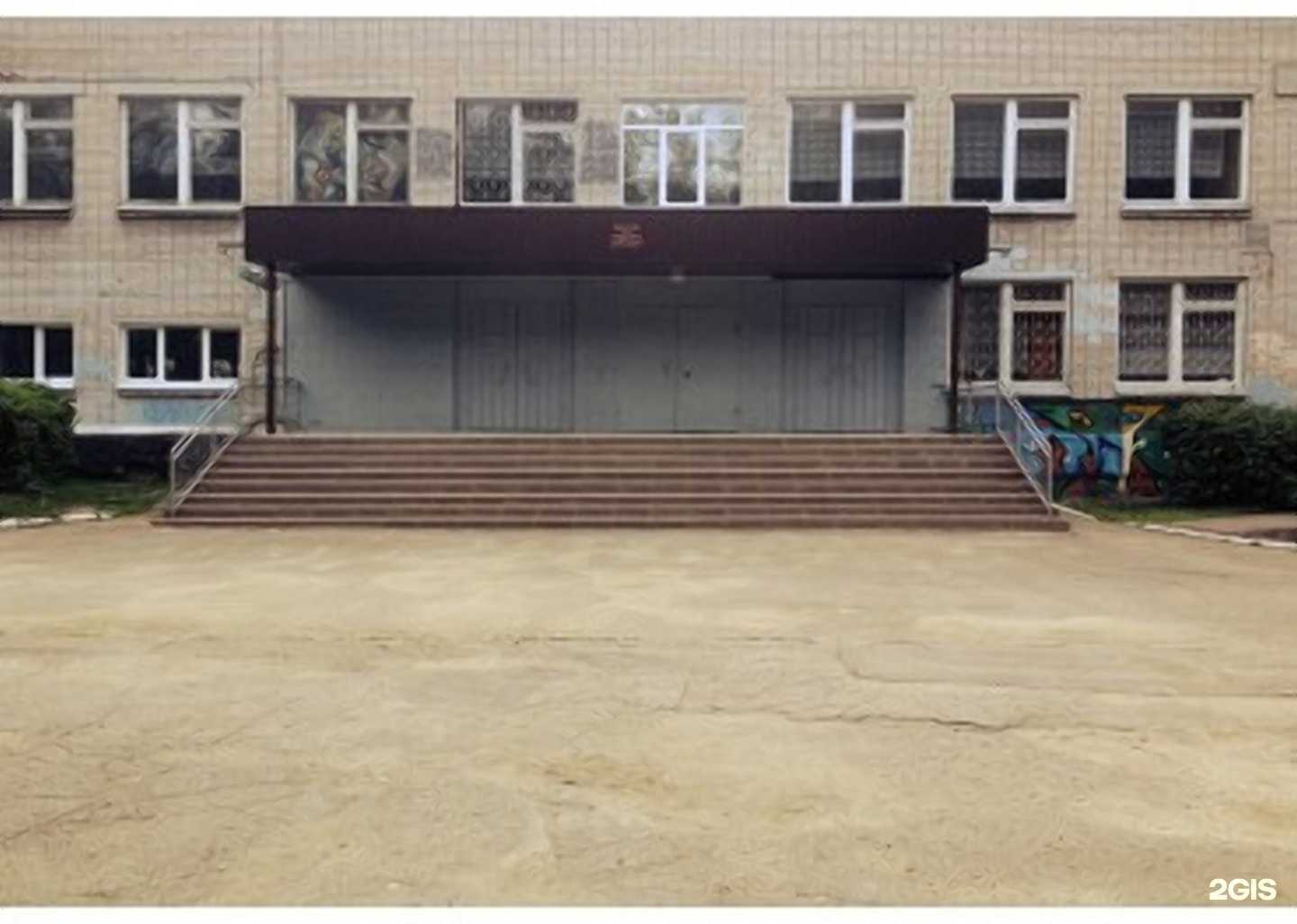 Отзывы на компанию Лингва в г. Смоленск c фото