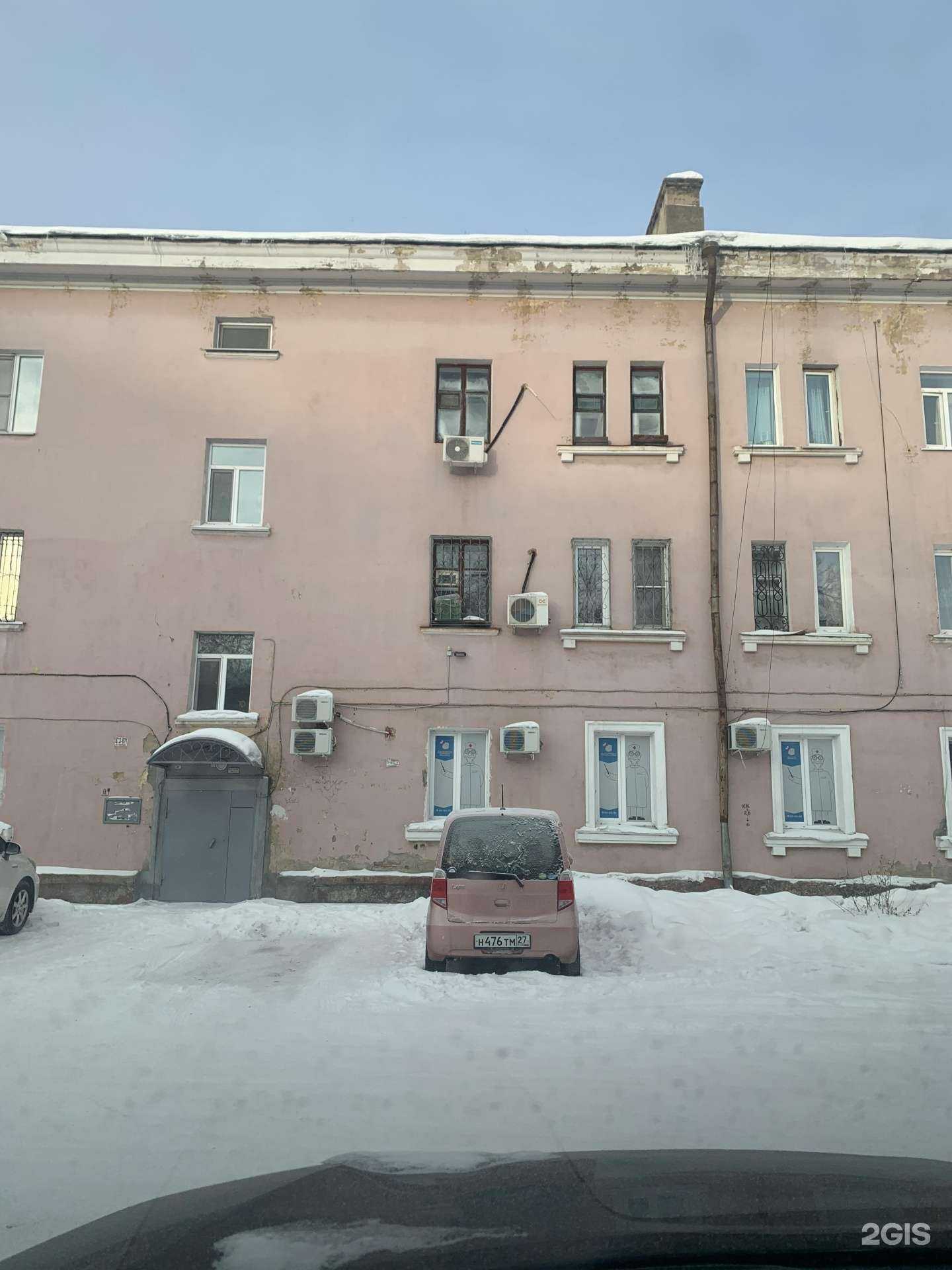 Отзывы на компанию Зубок в Хабаровске c фото - фотография 2 из 2