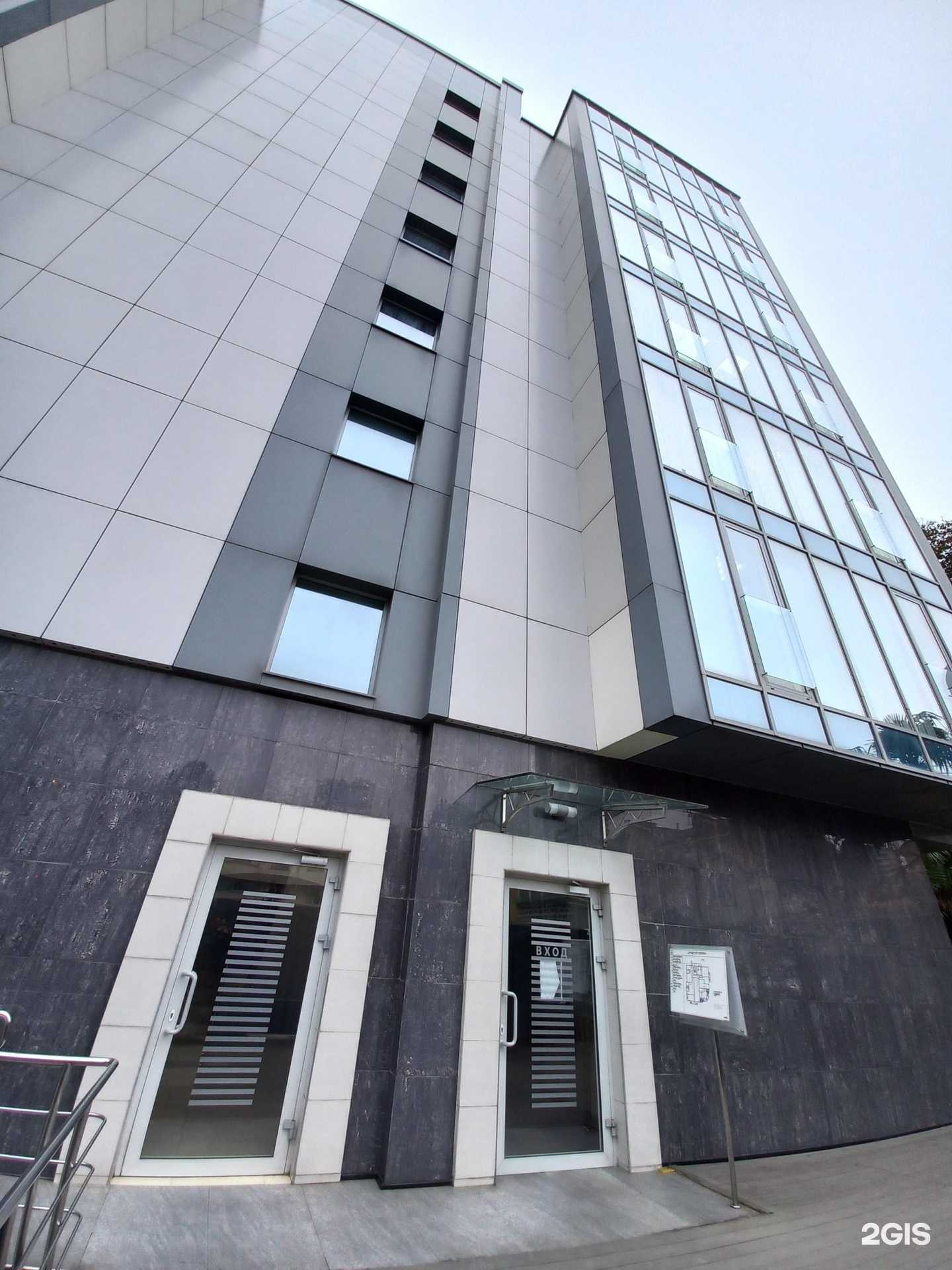 Отзывы на компанию Адвокатский кабинет Кагосяна С.А. в г. Сочи c фото