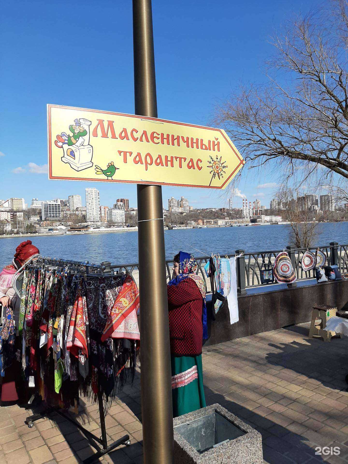 Отзывы на компанию Театральная мастерская в г. Ростов-на-Дону c фото