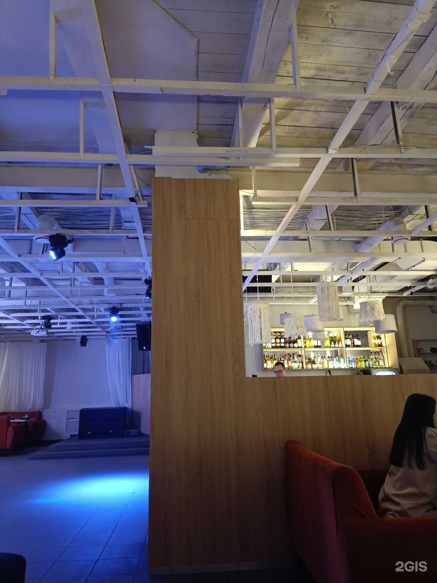 Отзывы на компанию Insomnia bar&kitchen в г. Волжск c фото