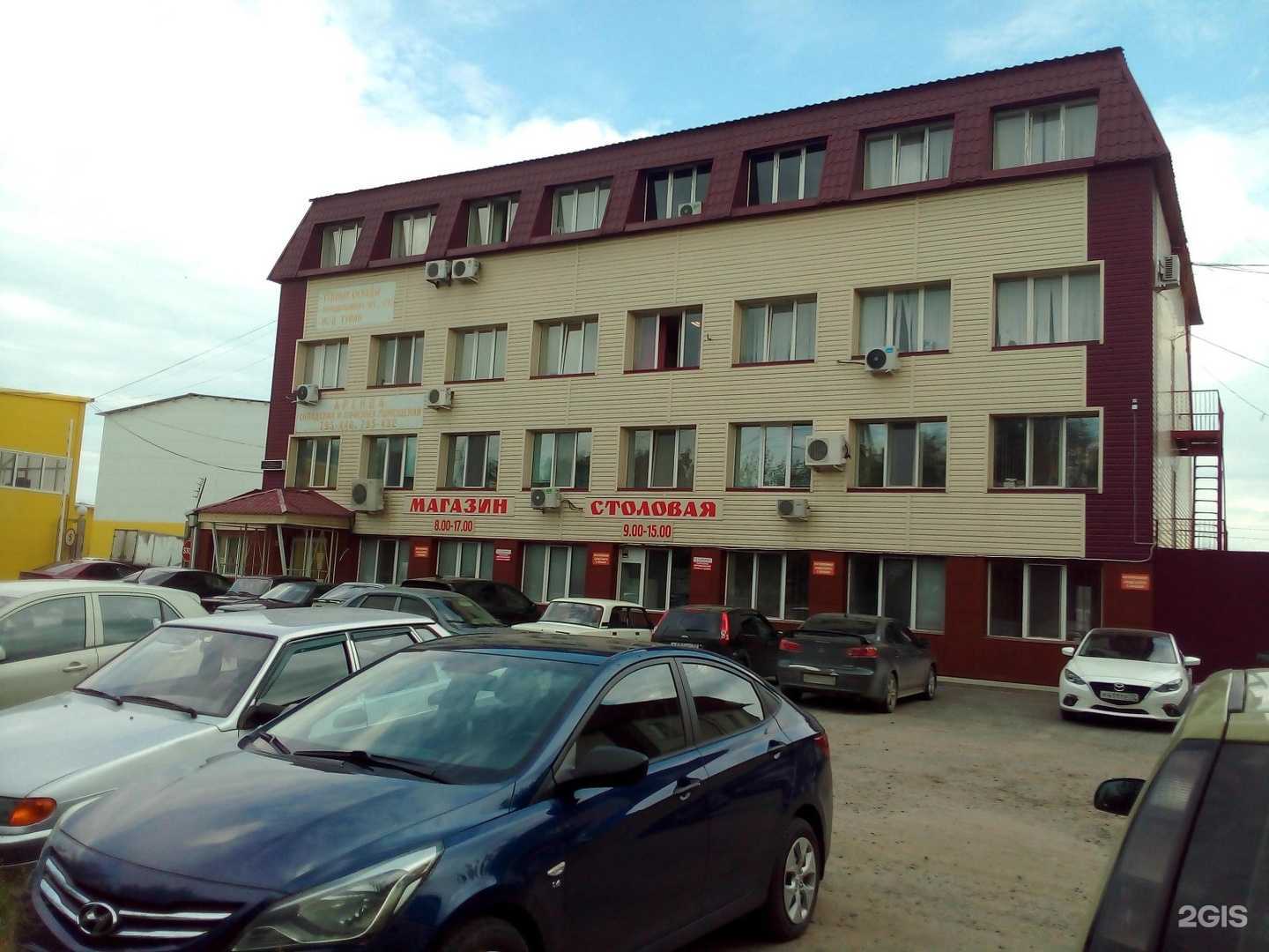 Отзывы на компанию СпецТеплоКом в Тюмени c фото - фотография 2 из 2