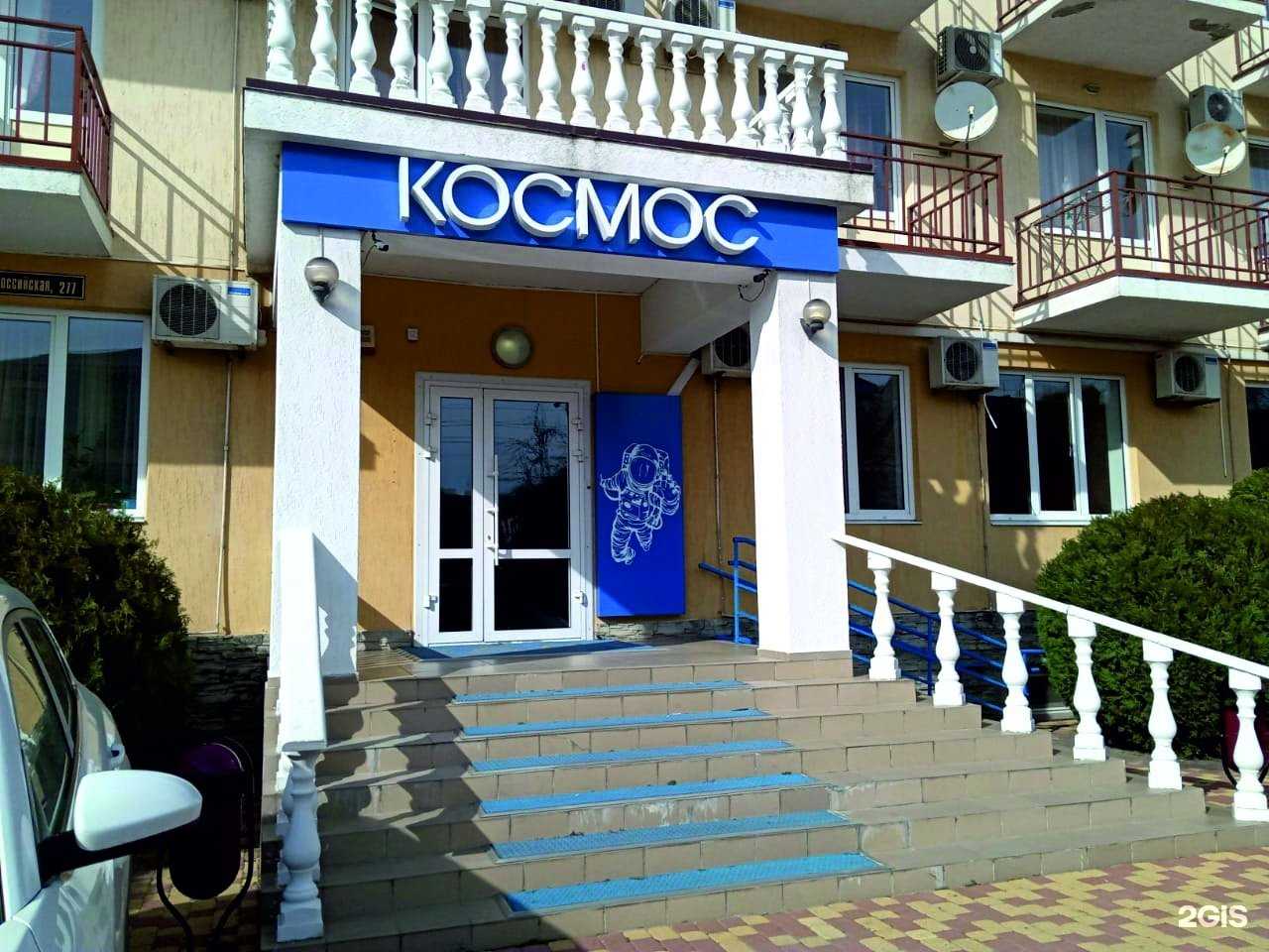 Отзывы на компанию Агентство рекламных технологий в г. Краснодар c фото