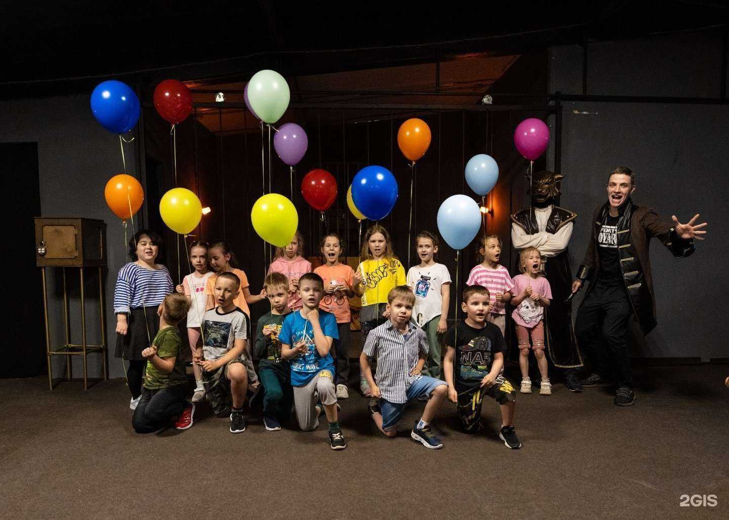 Отзывы на компанию Тайны Форта в г. Красноярск c фото