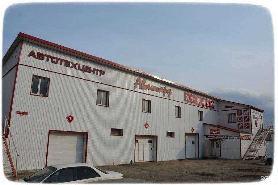 Отзывы на компанию Авангард в Красноярске c фото