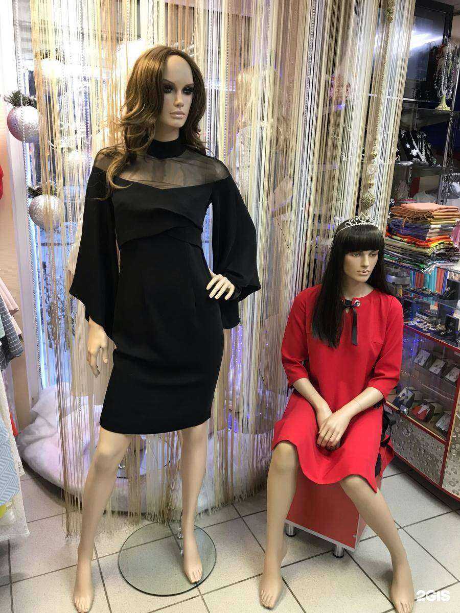 Отзывы на компанию Мой стиль в Екатеринбурге c фото