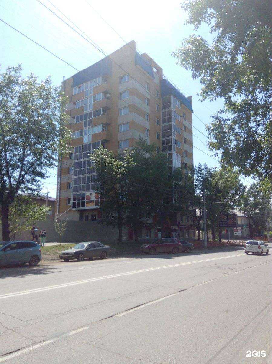 Отзывы на компанию Адамант в Иркутске c фото - фотография 2 из 2