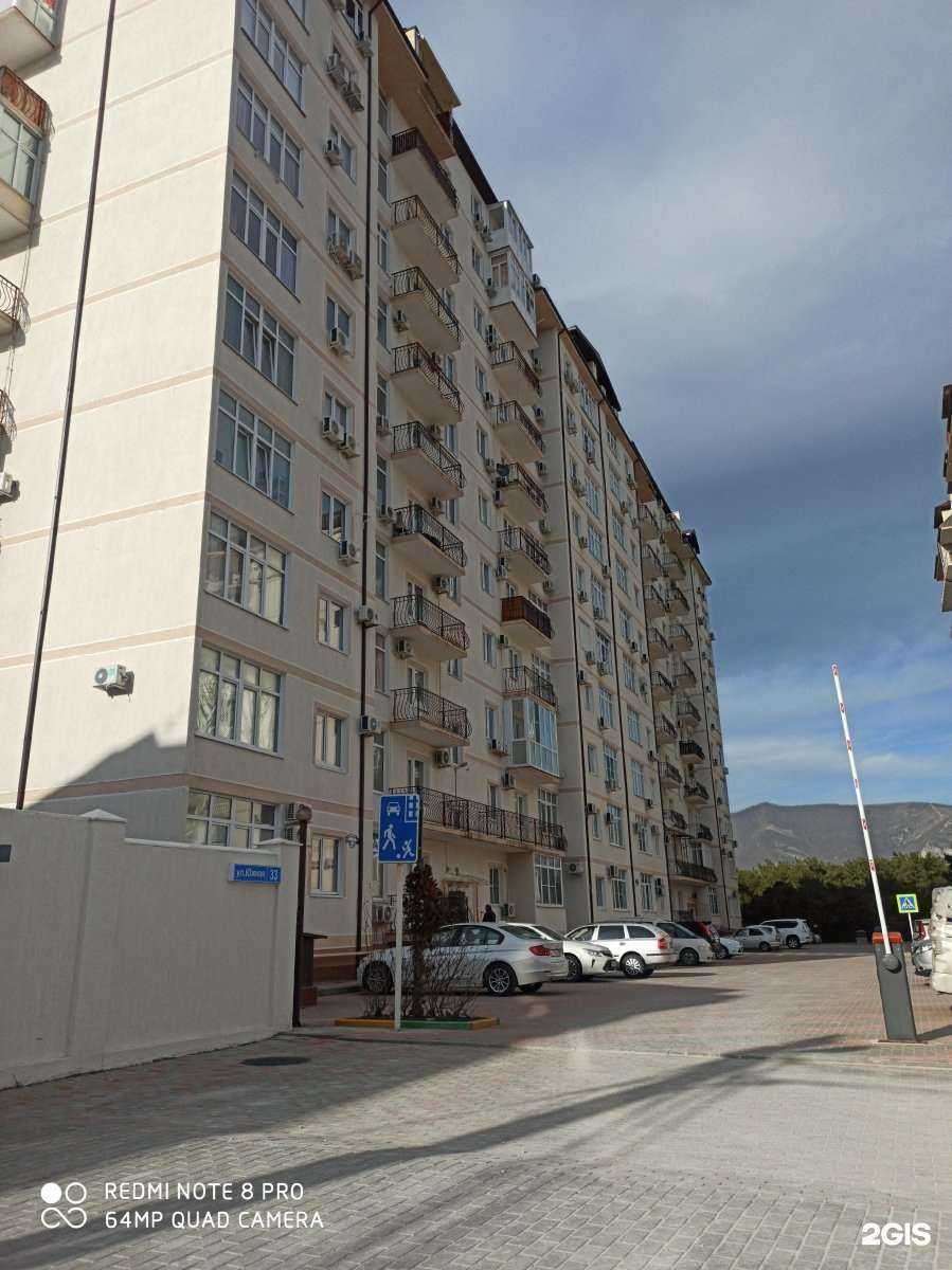 Отзывы на компанию Тут море в Геленджике c фото