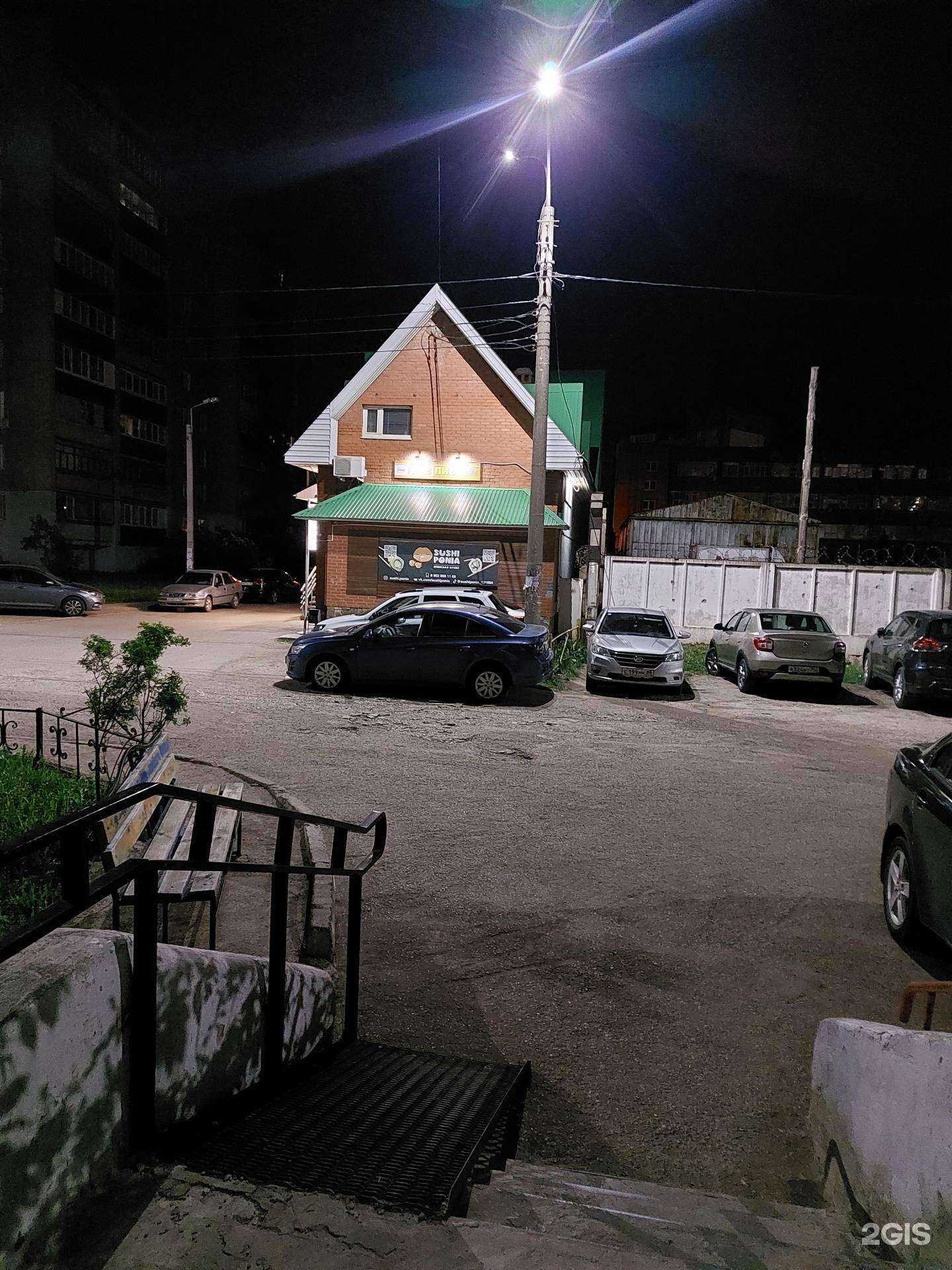 Отзывы на компанию Аяччо в г. Стерлитамак c фото