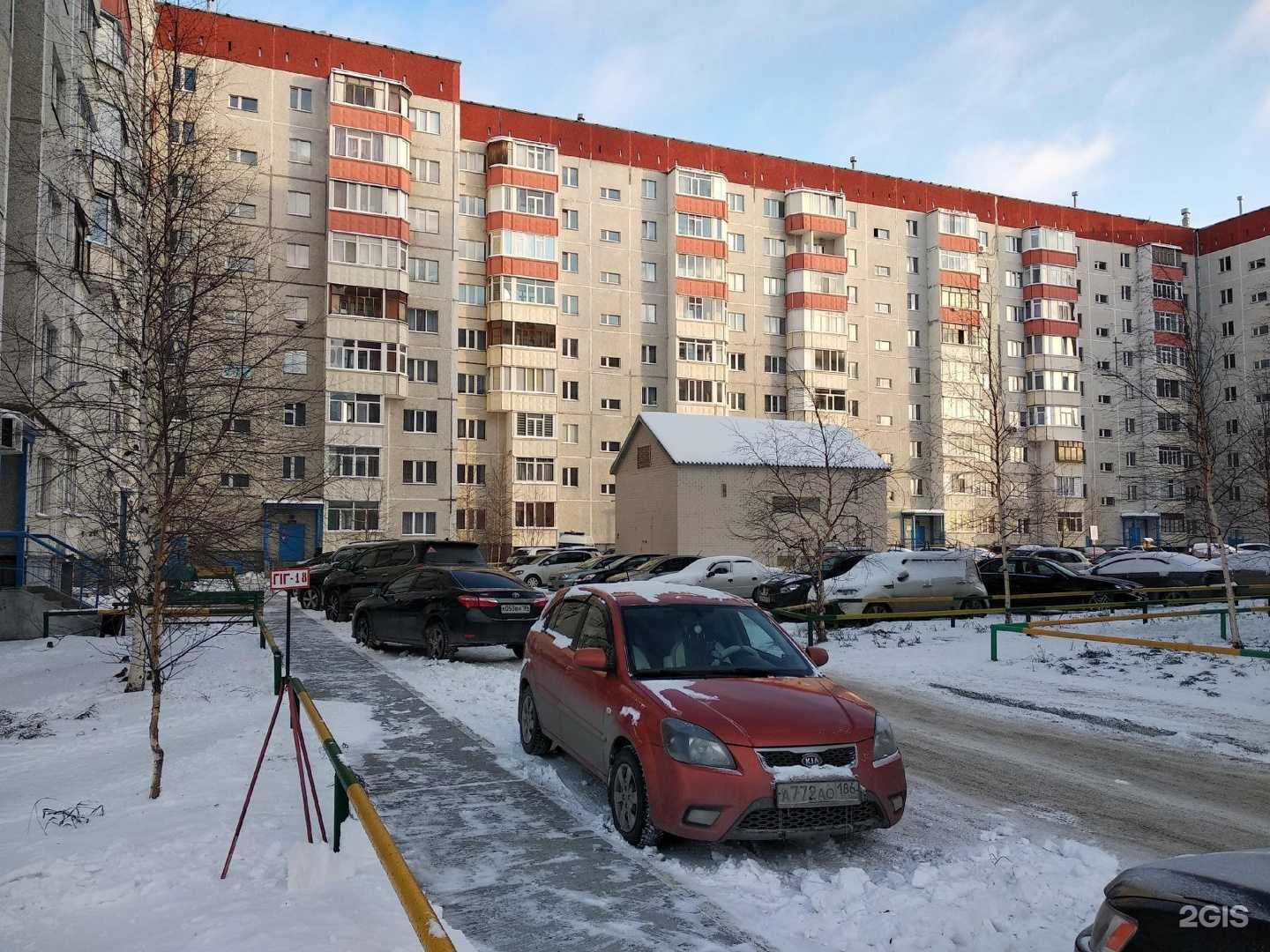 Отзывы на компанию Dent & Master в Сургуте c фото - фотография 2 из 2