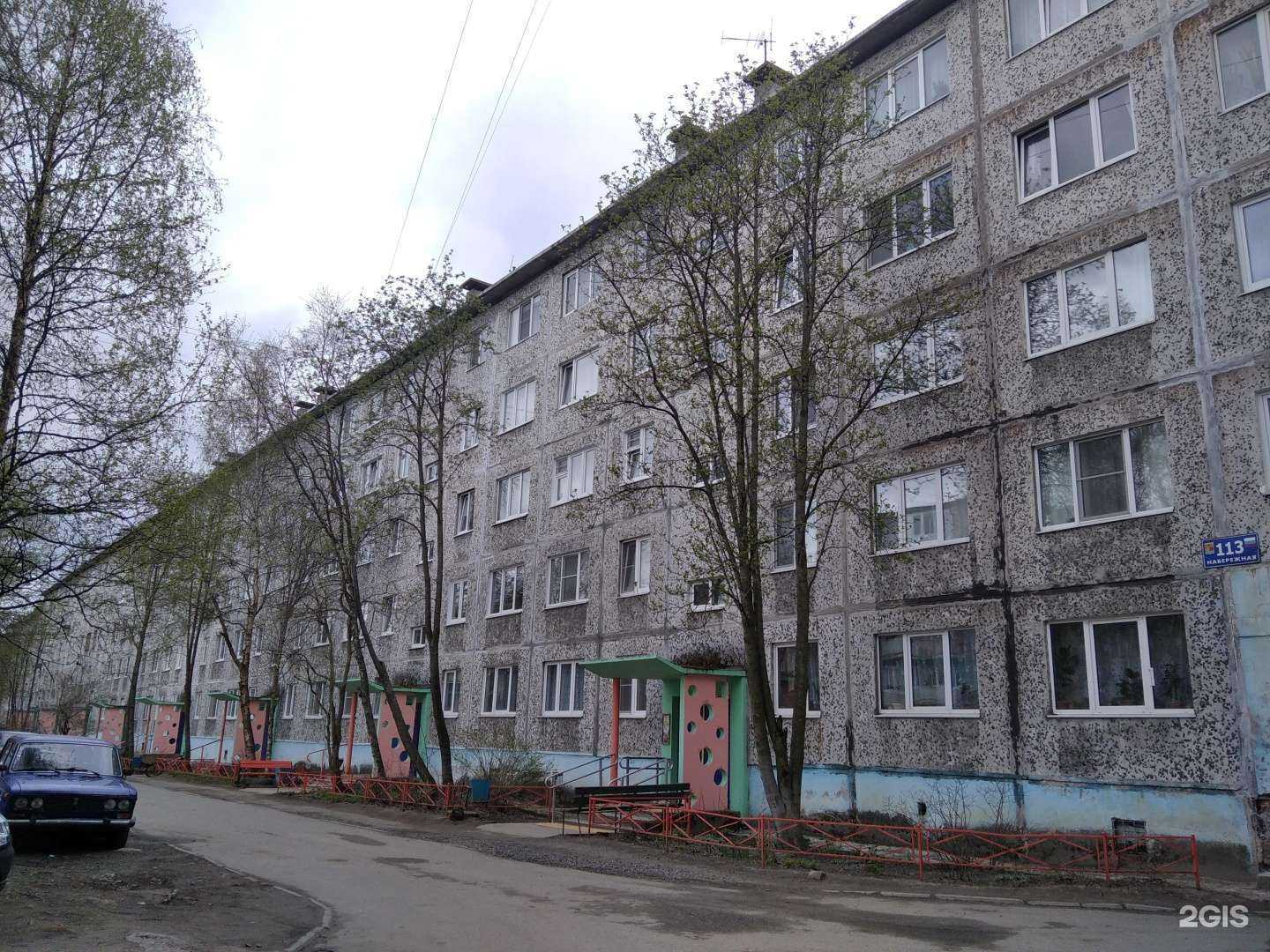 Отзывы на компанию Гера в Кандалакше c фото - фотография 2 из 2