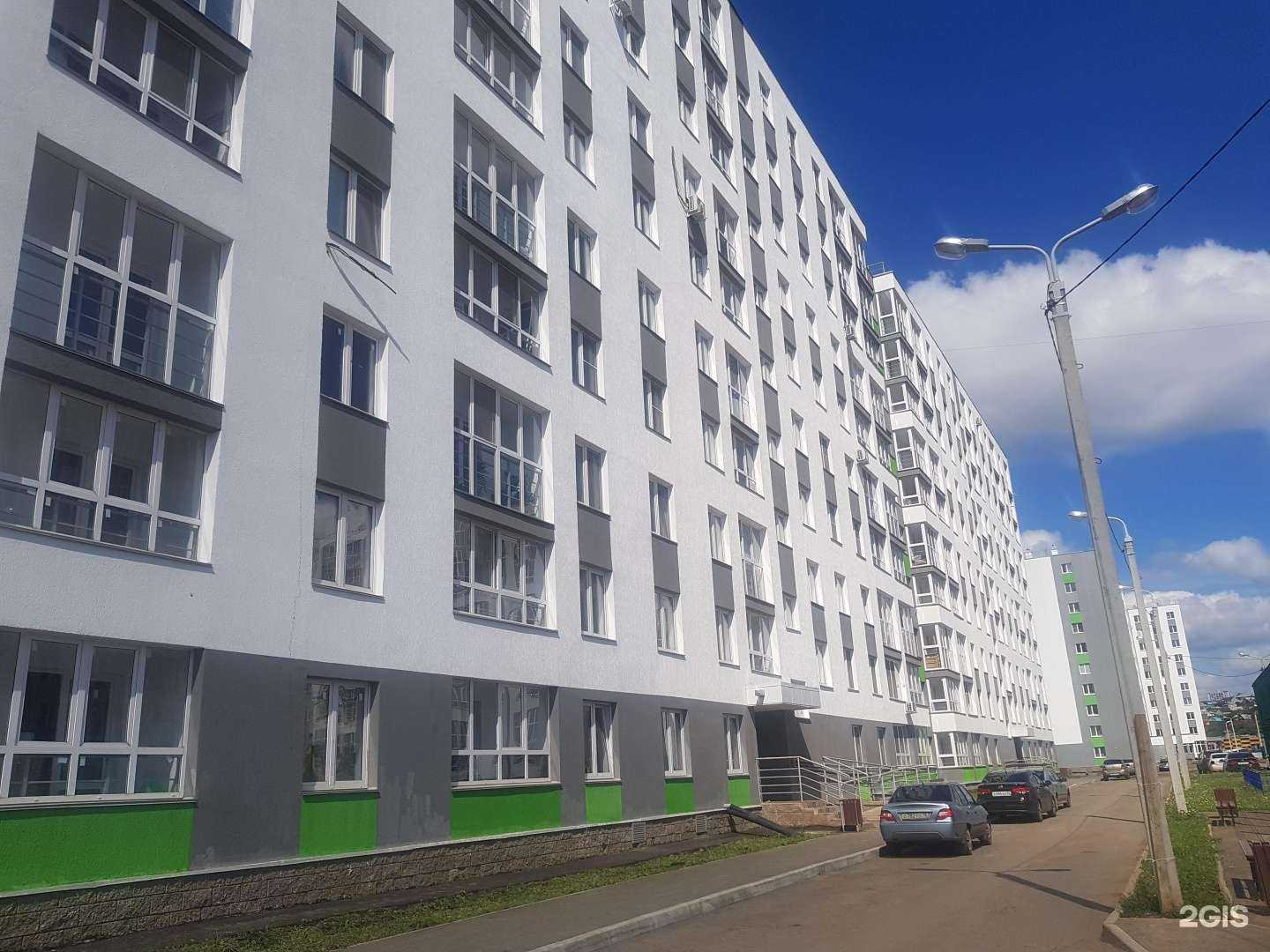 Отзывы на компанию Живая вода в Уфе c фото - фотография 2 из 2