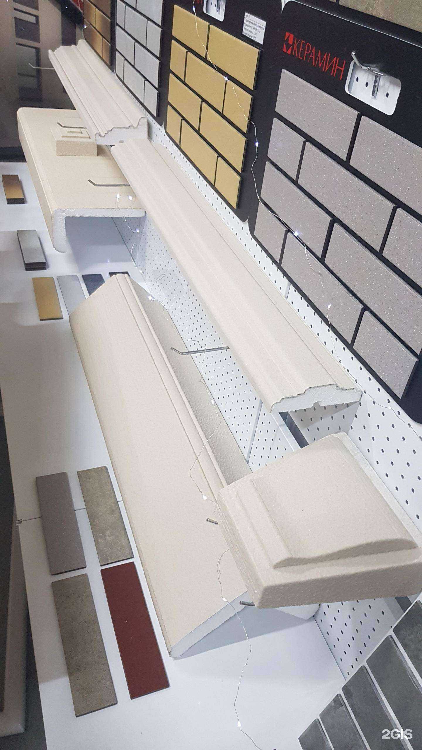 Отзывы на компанию Магазин фасадных термопанелей в Сургуте c фото