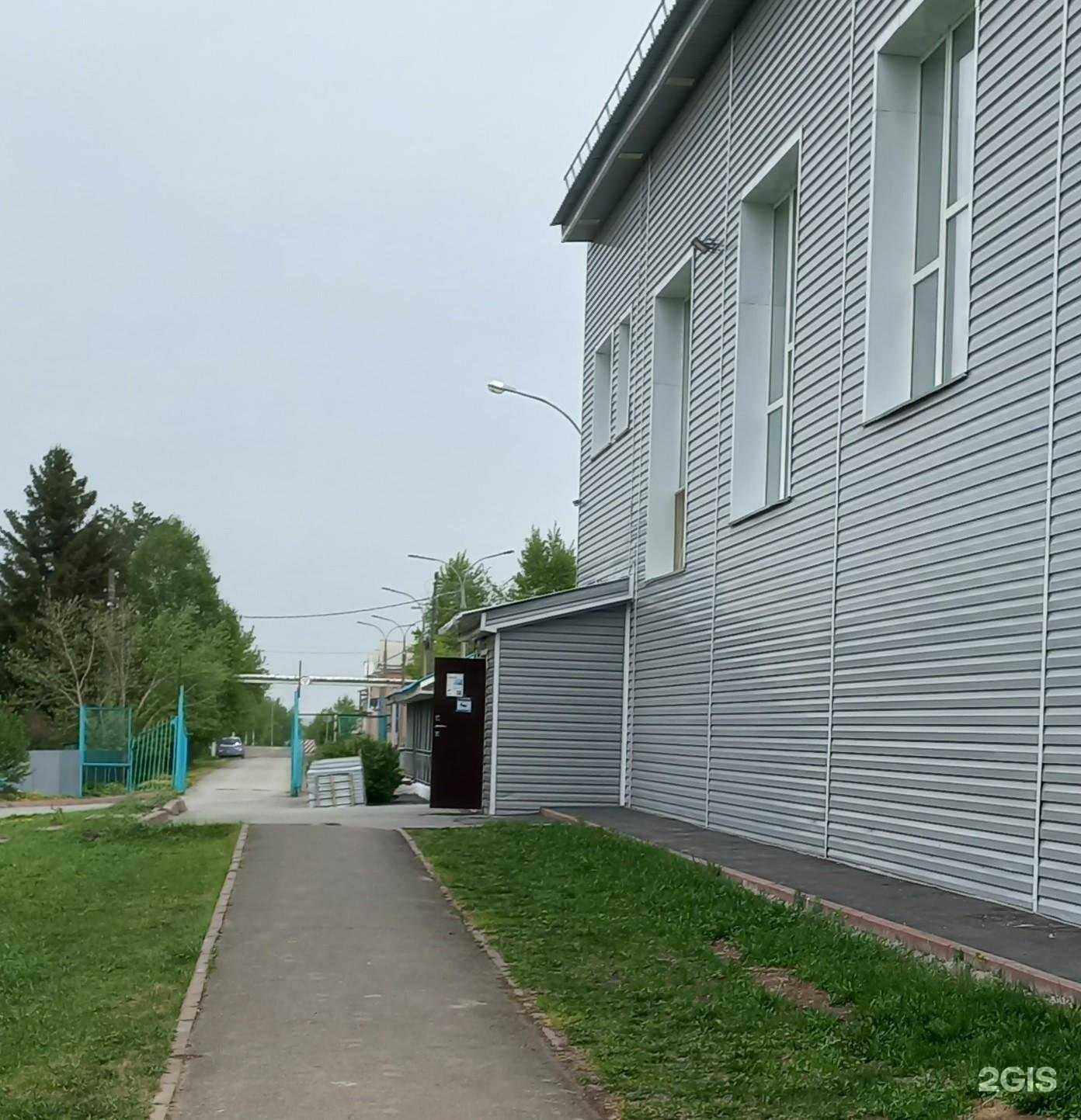 Отзывы на компанию Юность в Кемерове c фото