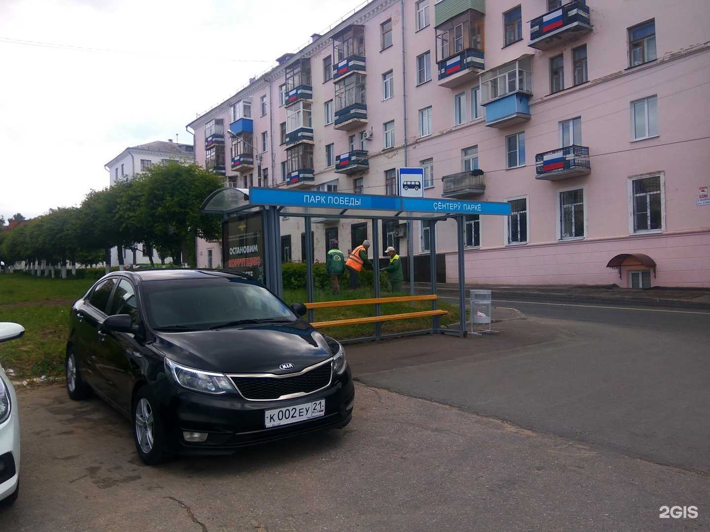 Отзывы на компанию Медиа Проект в г. Чебоксары c фото