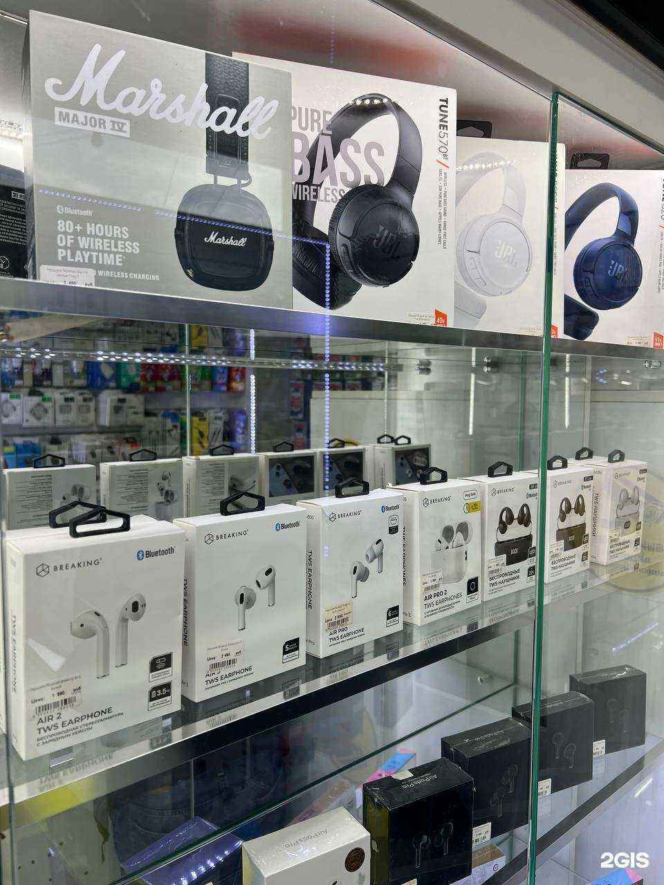 Отзывы на компанию Ultra в Махачкале c фото