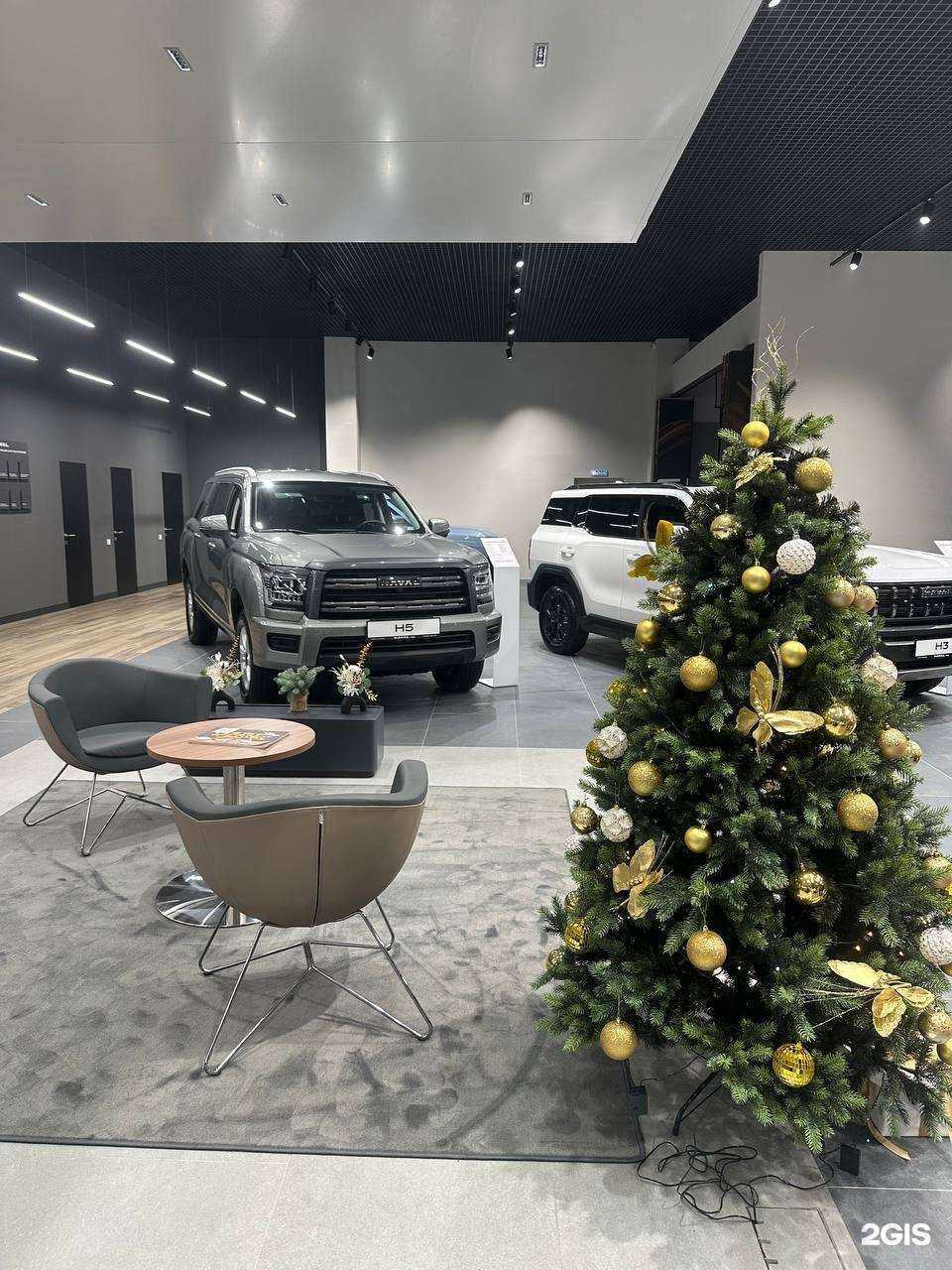 Отзывы на компанию Haval Pro Агат в Астрахани c фото