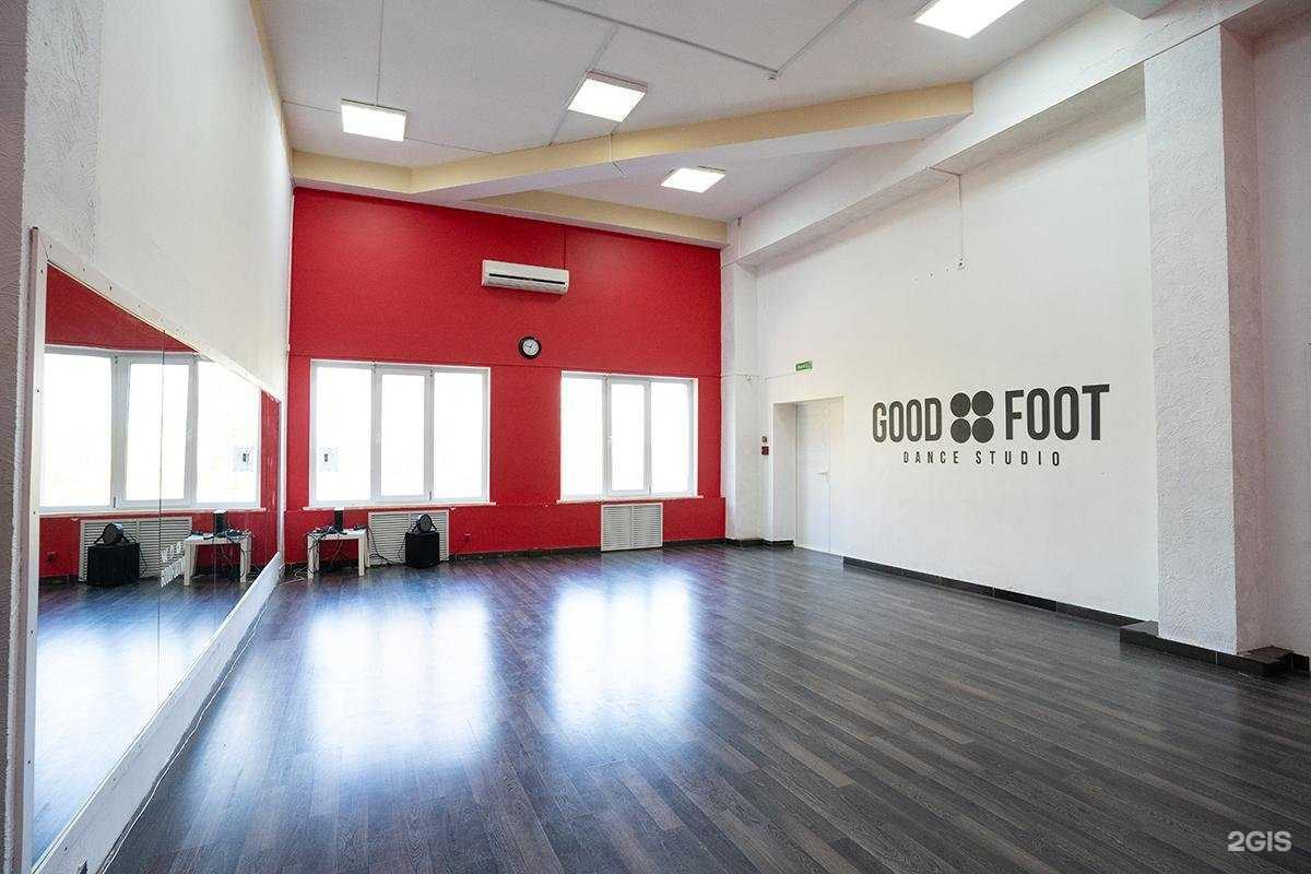 Отзывы на компанию Good foot в Нижнем Новгороде c фото