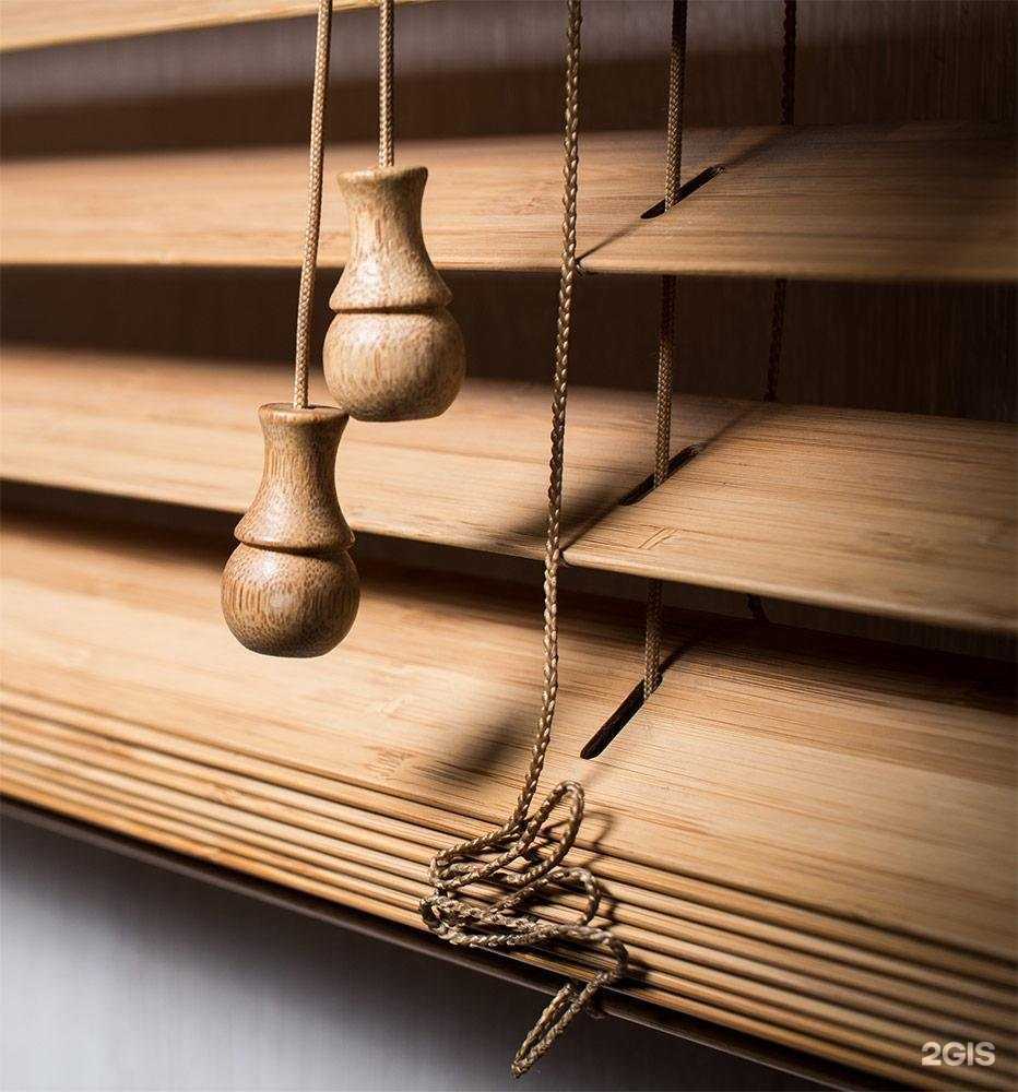 Отзывы на компанию Жалюzиноff в г. Сызрань c фото