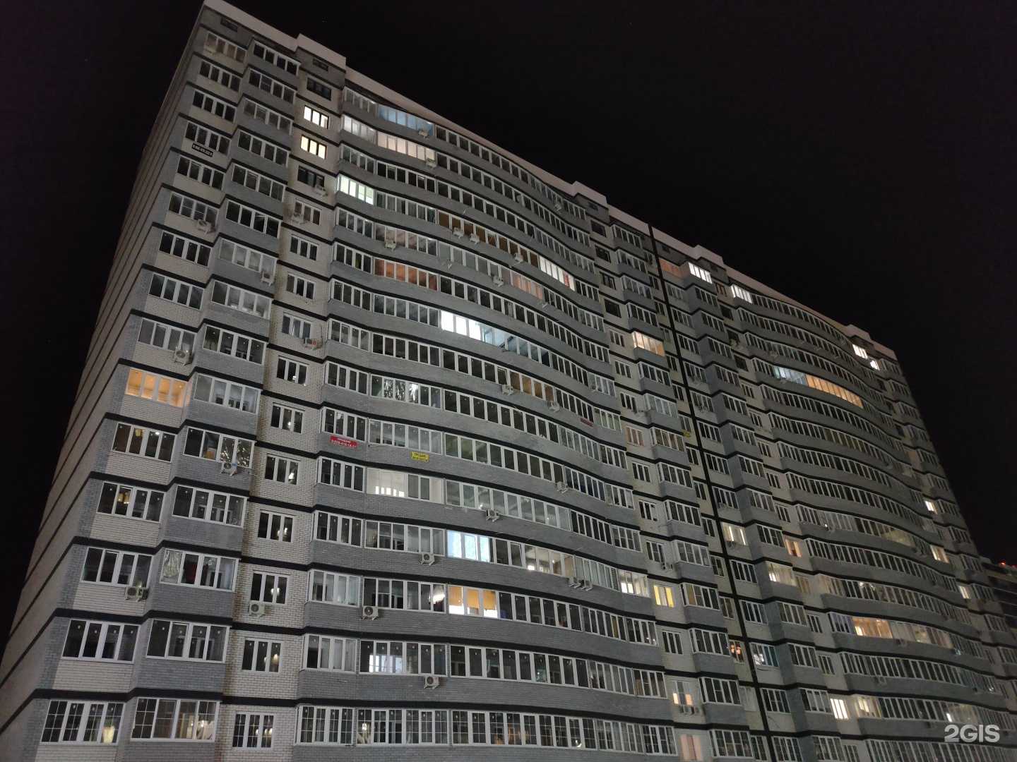 Отзывы на компанию Big wash в Краснодаре c фото