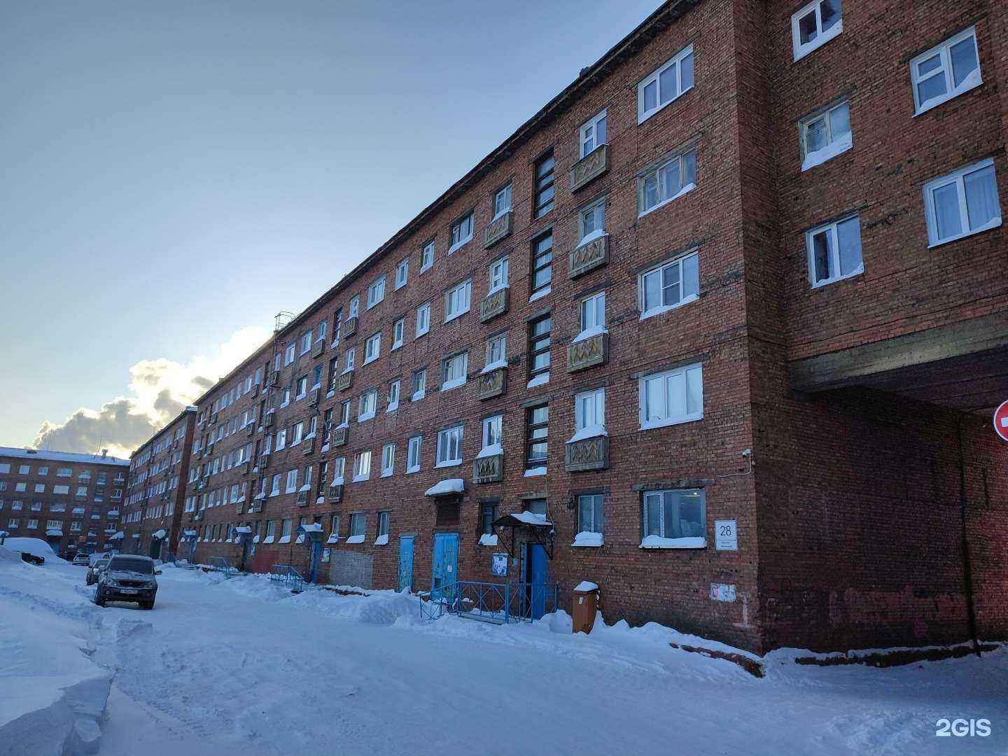 Отзывы на компанию Аляска в Норильске c фото - фотография 2 из 2