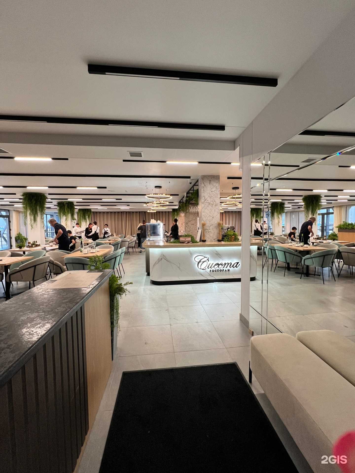 Отзывы на компанию Сиеста в Магнитогорске c фото