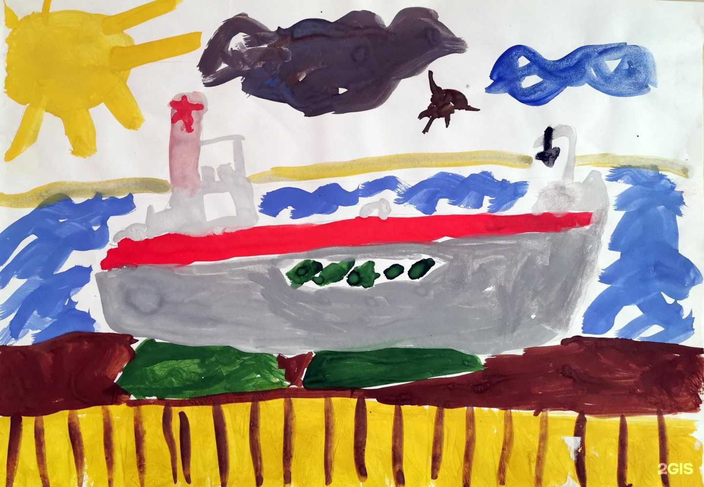 Отзывы на компанию Детский сад №37 в Волгограде c фото