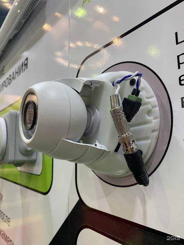 Отзывы на компанию Kadron в Сочи c фото