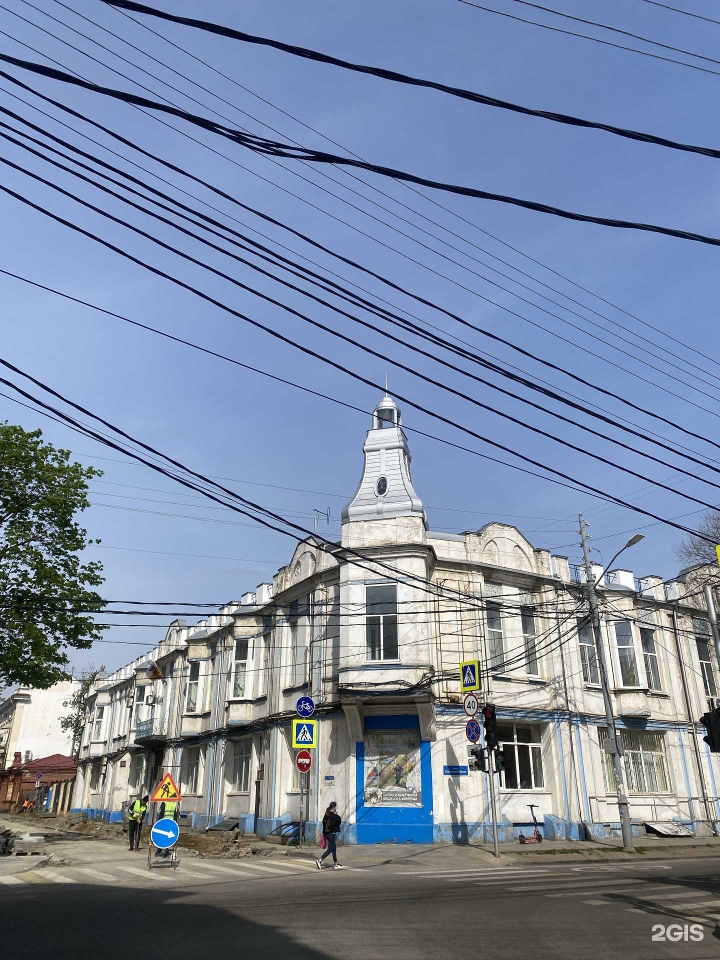 Отзывы на компанию Содружество в Краснодаре c фото - фотография 2 из 2