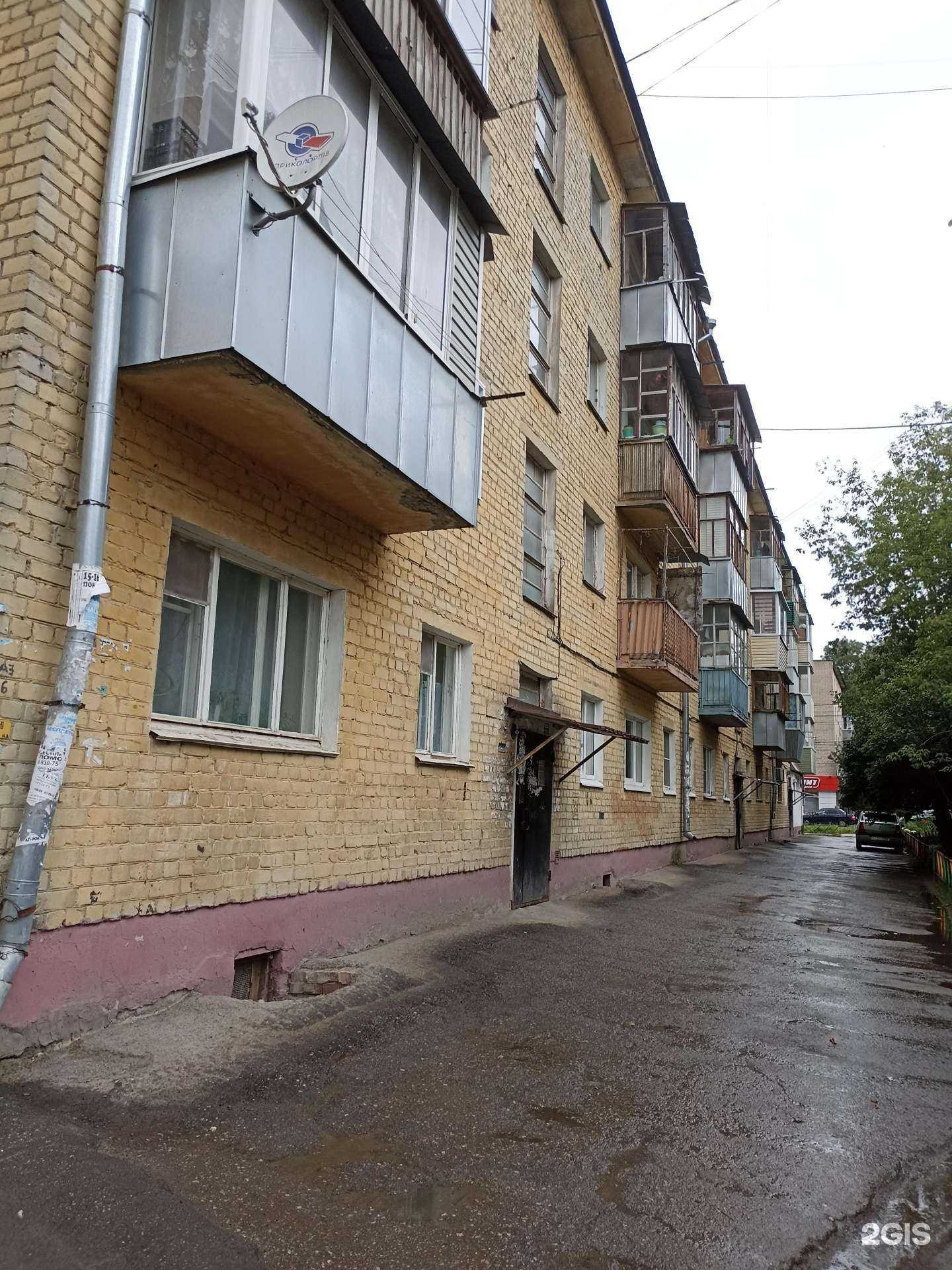 Отзывы на компанию Вита экспресс в г. Калуга c фото