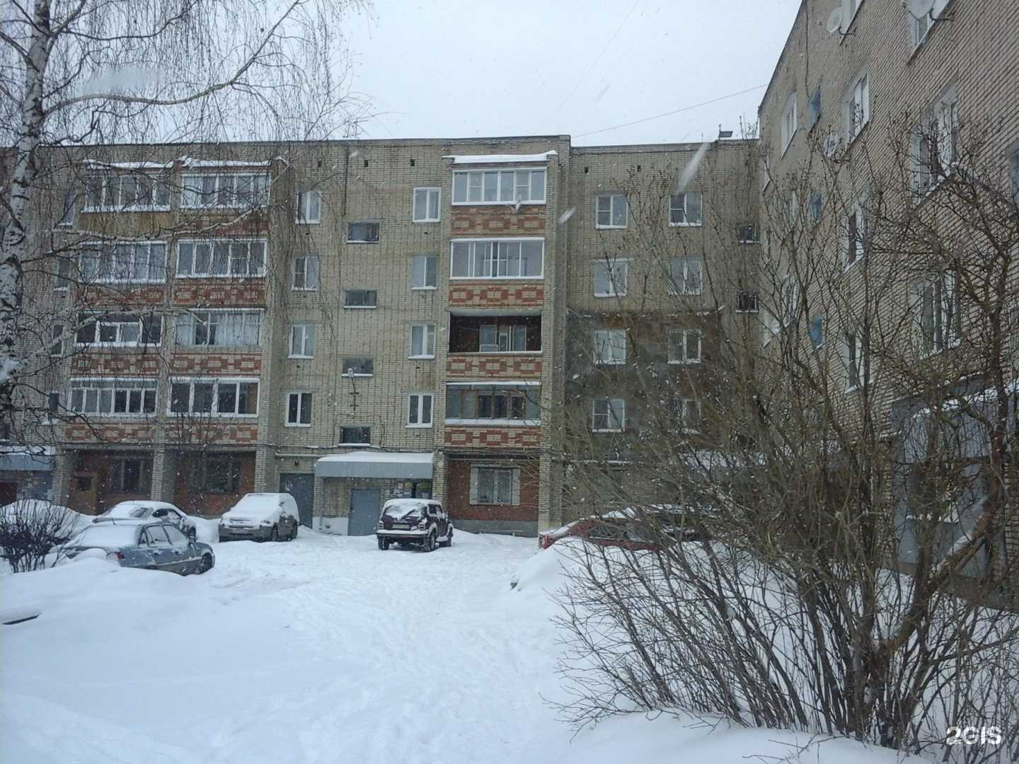 Отзывы на компанию Здесь аптека в Туле c фото - фотография 2 из 2