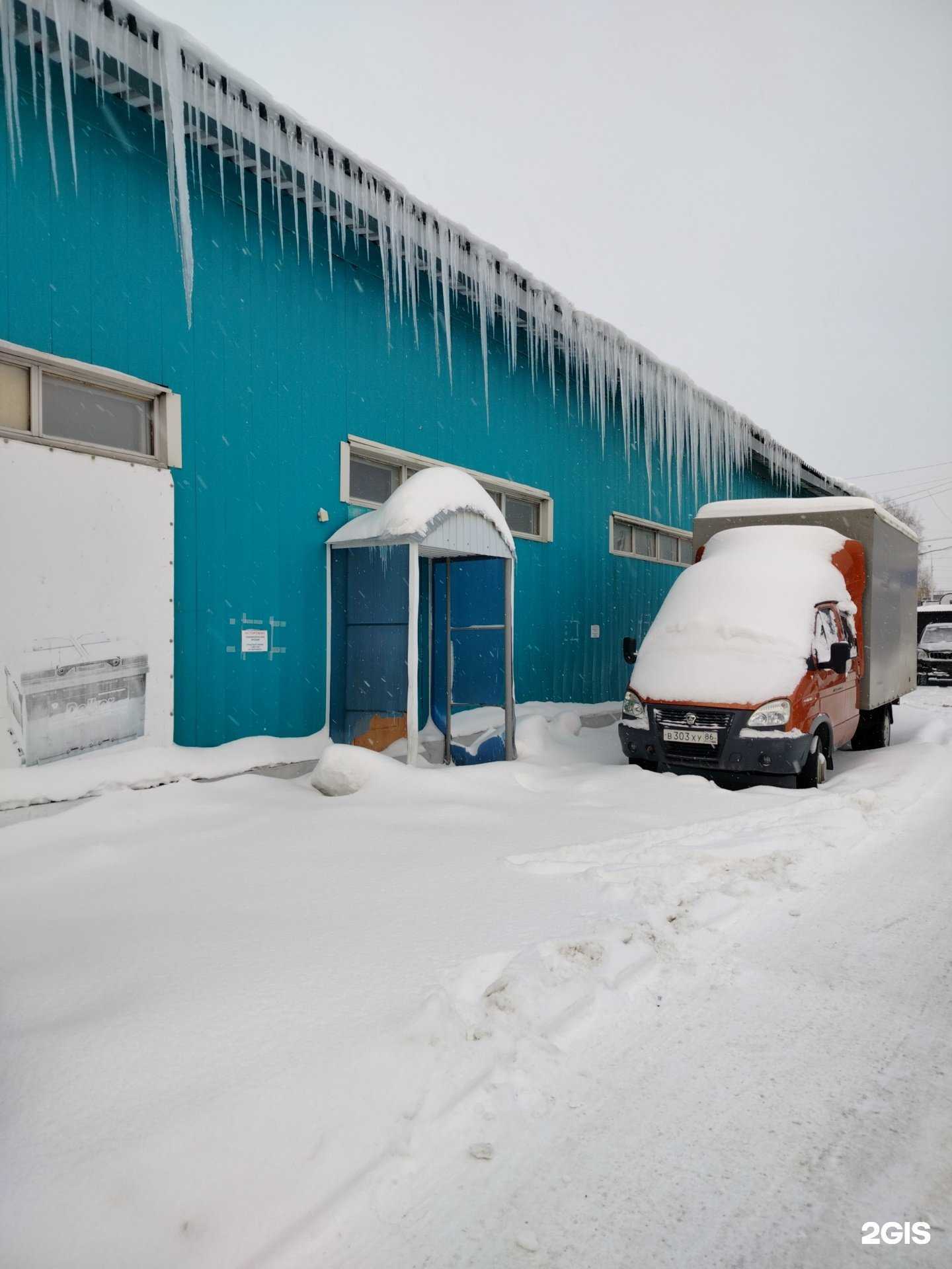 Отзывы на компанию Фабрика Каркасов в Сургуте c фото