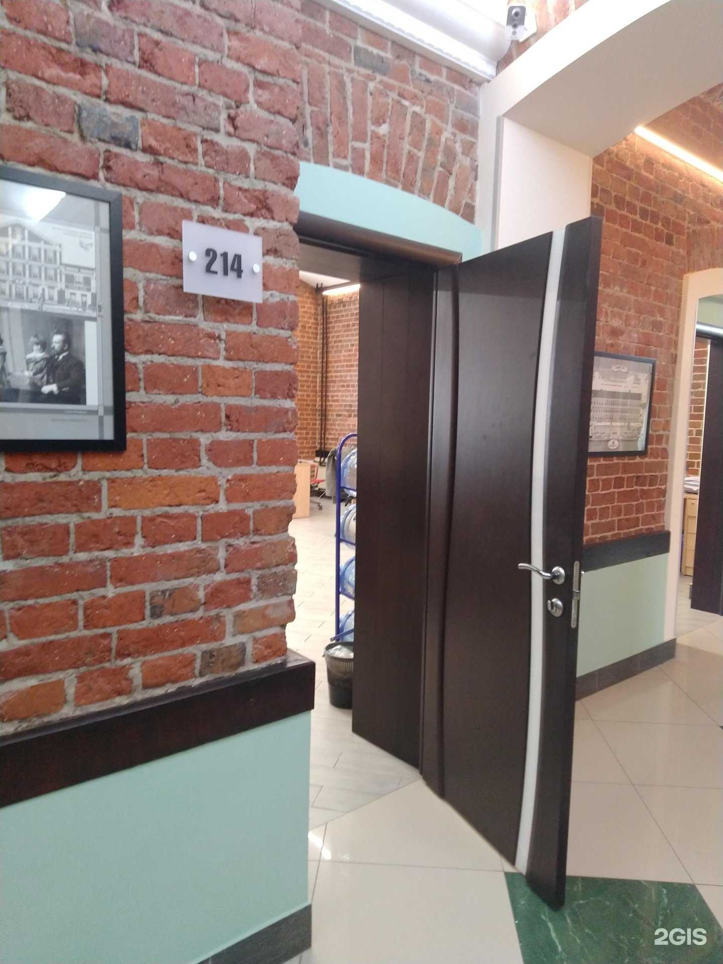 Отзывы на компанию Бухгалтерское бюро в Щёлкове c фото