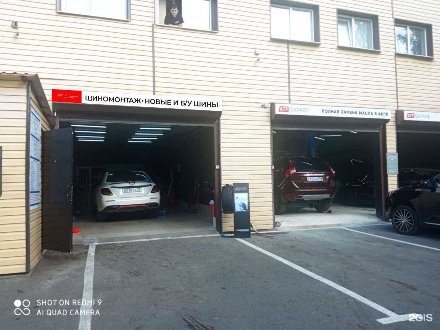 Отзывы на компанию Виктория в Сочи c фото