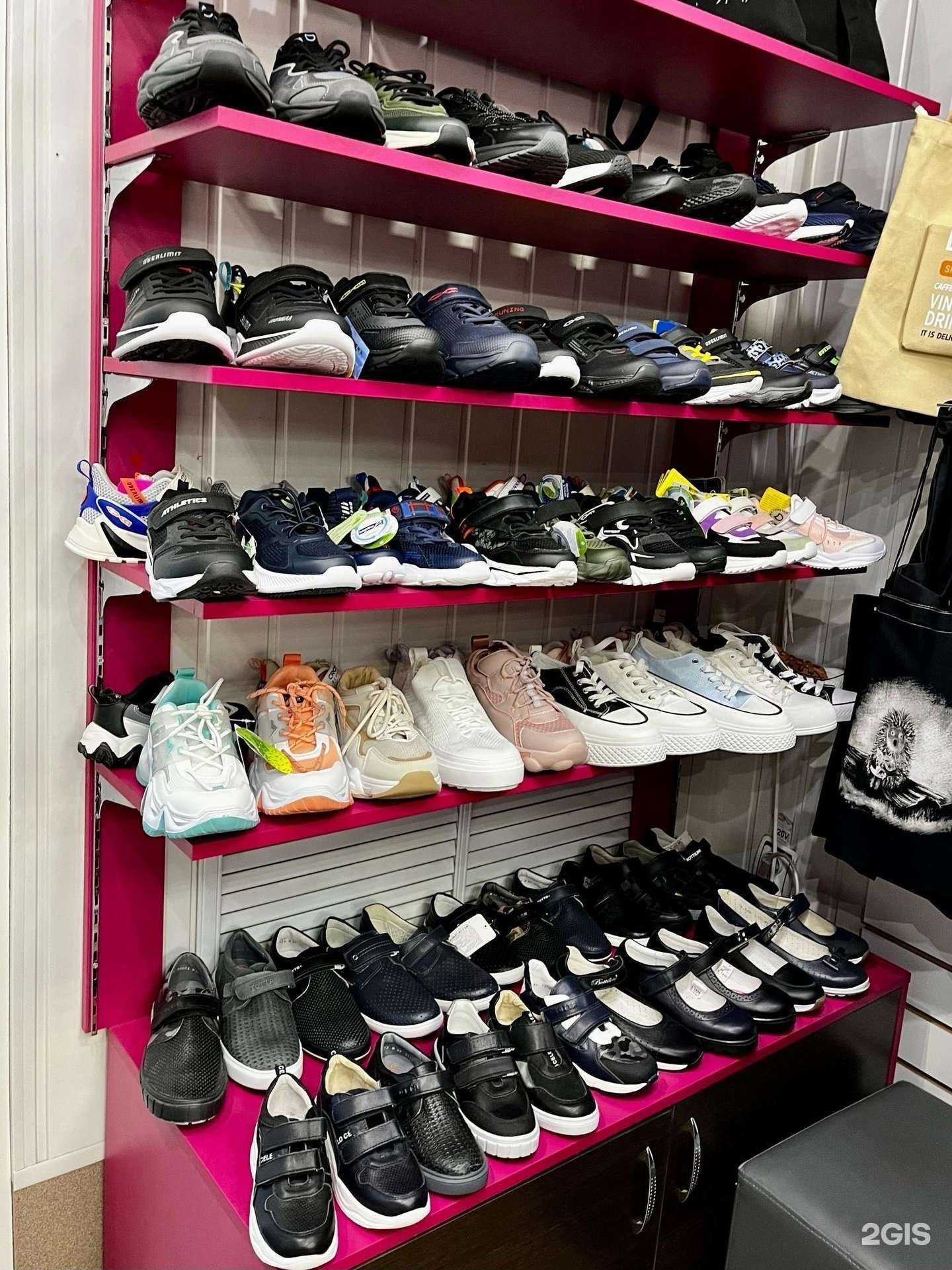 Отзывы на компанию Кокос в Рыбинске c фото