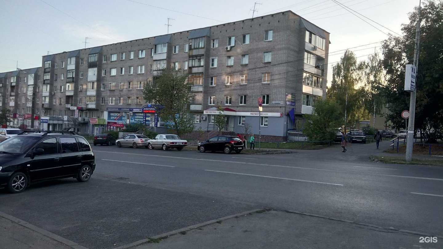 Отзывы на компанию Камский Хищник в Ижевске c фото - фотография 2 из 2