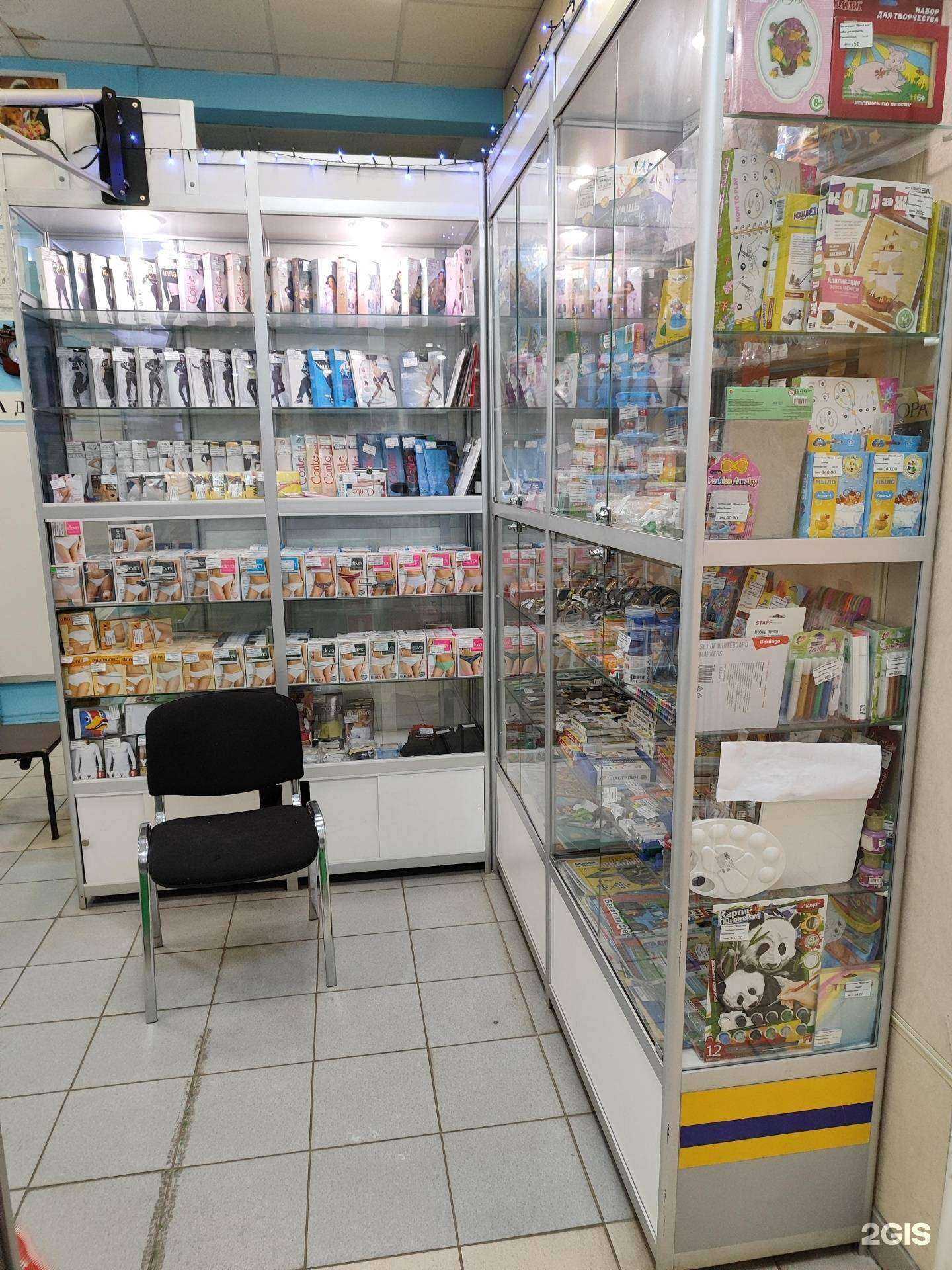 Отзывы на компанию Многопрофильный магазин в г. Липецк c фото