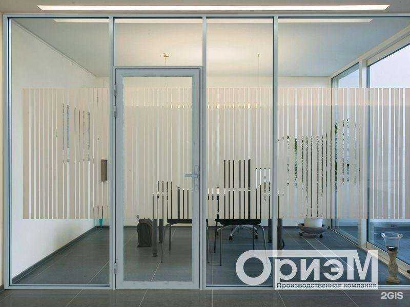 Отзывы на компанию ОРИЭМ в Великом Новгороде c фото