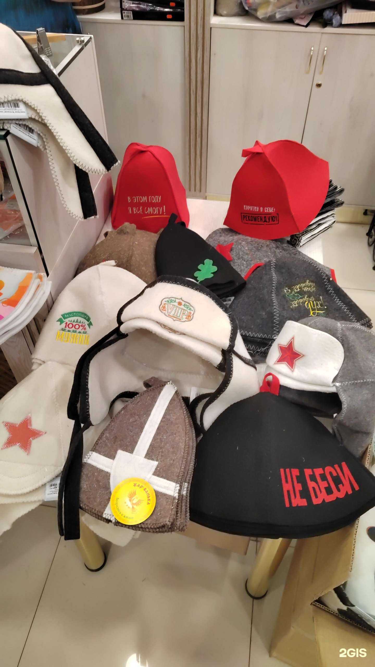 Отзывы на компанию Даргез в Якутске c фото