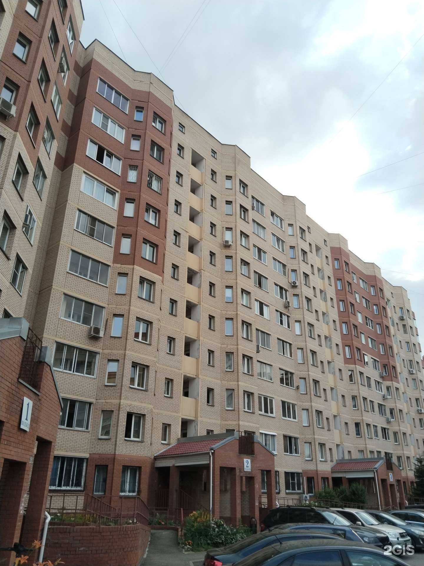 Отзывы на компанию Айсберг в Жуковском c фото - фотография 2 из 2