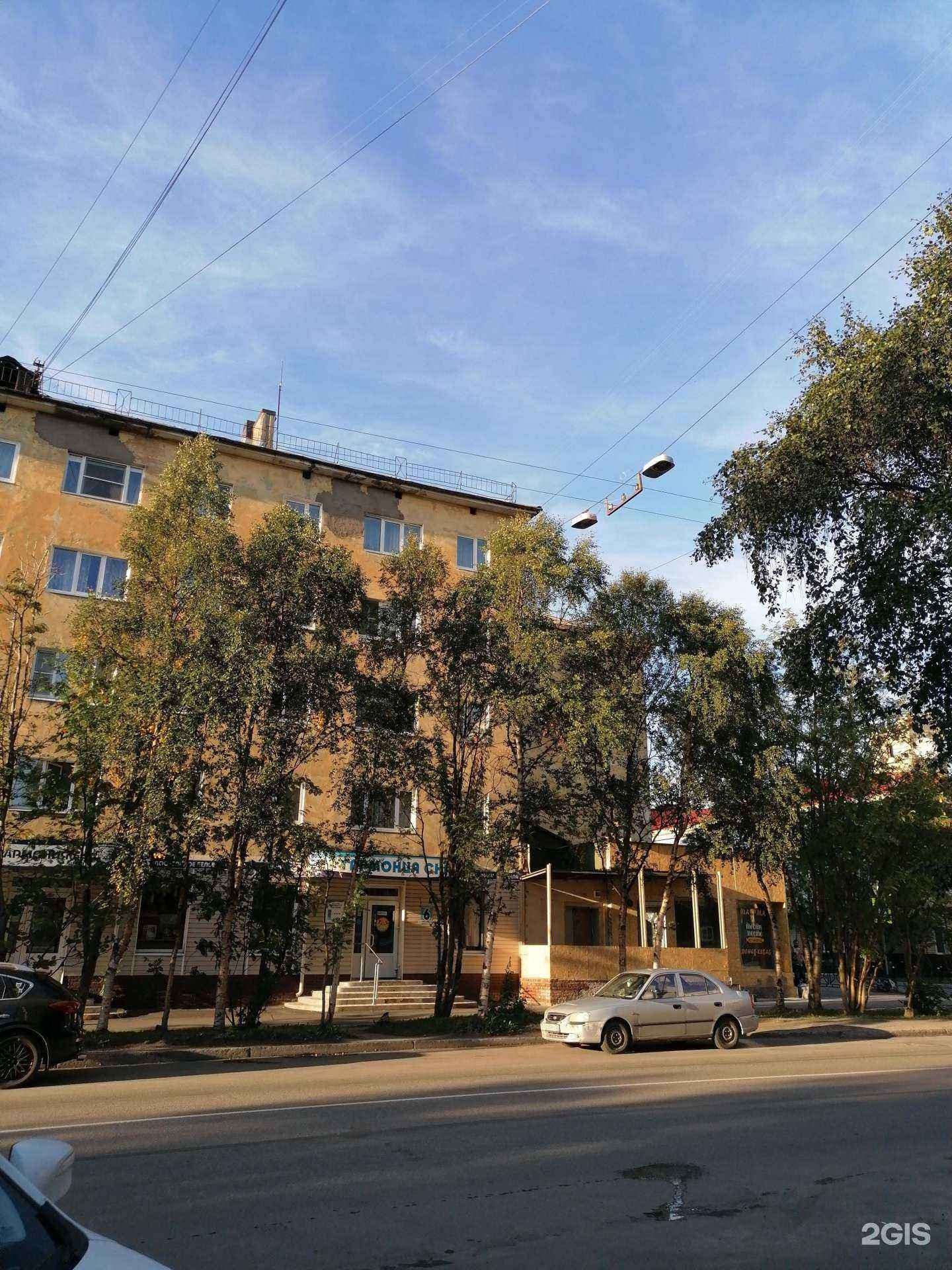 Отзывы на компанию Палуба в Мурманске c фото - фотография 2 из 2