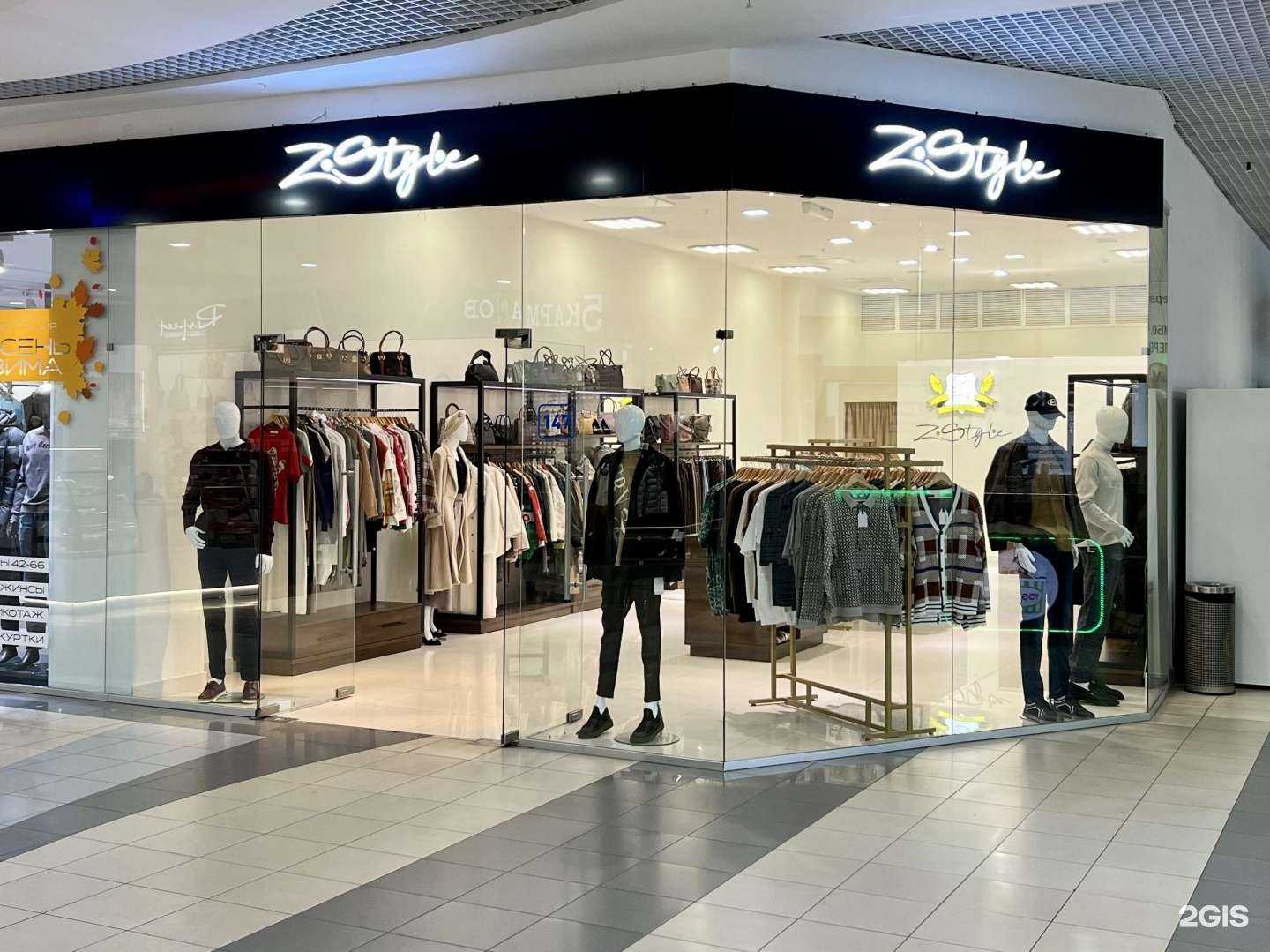 Отзывы на компанию Zstyle в Тольятти c фото