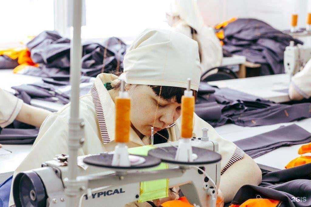 Отзывы на компанию АИМ в Перми c фото