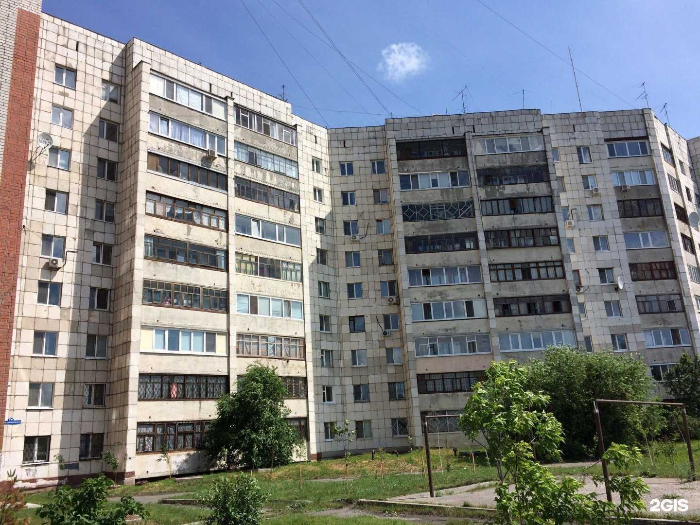 Отзывы на компанию Айсберг в Тюмени c фото - фотография 2 из 2