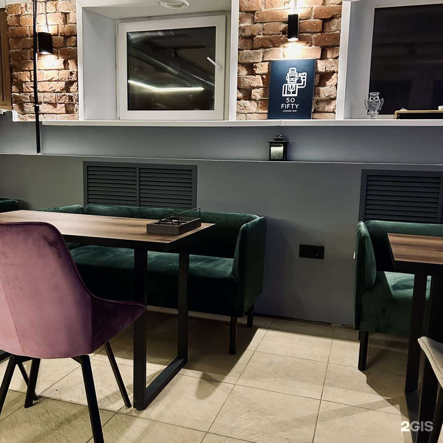 Отзывы на компанию Fifty в г. Тюмень c фото