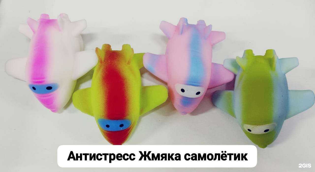 Отзывы на компанию Тимошка в Иванове c фото