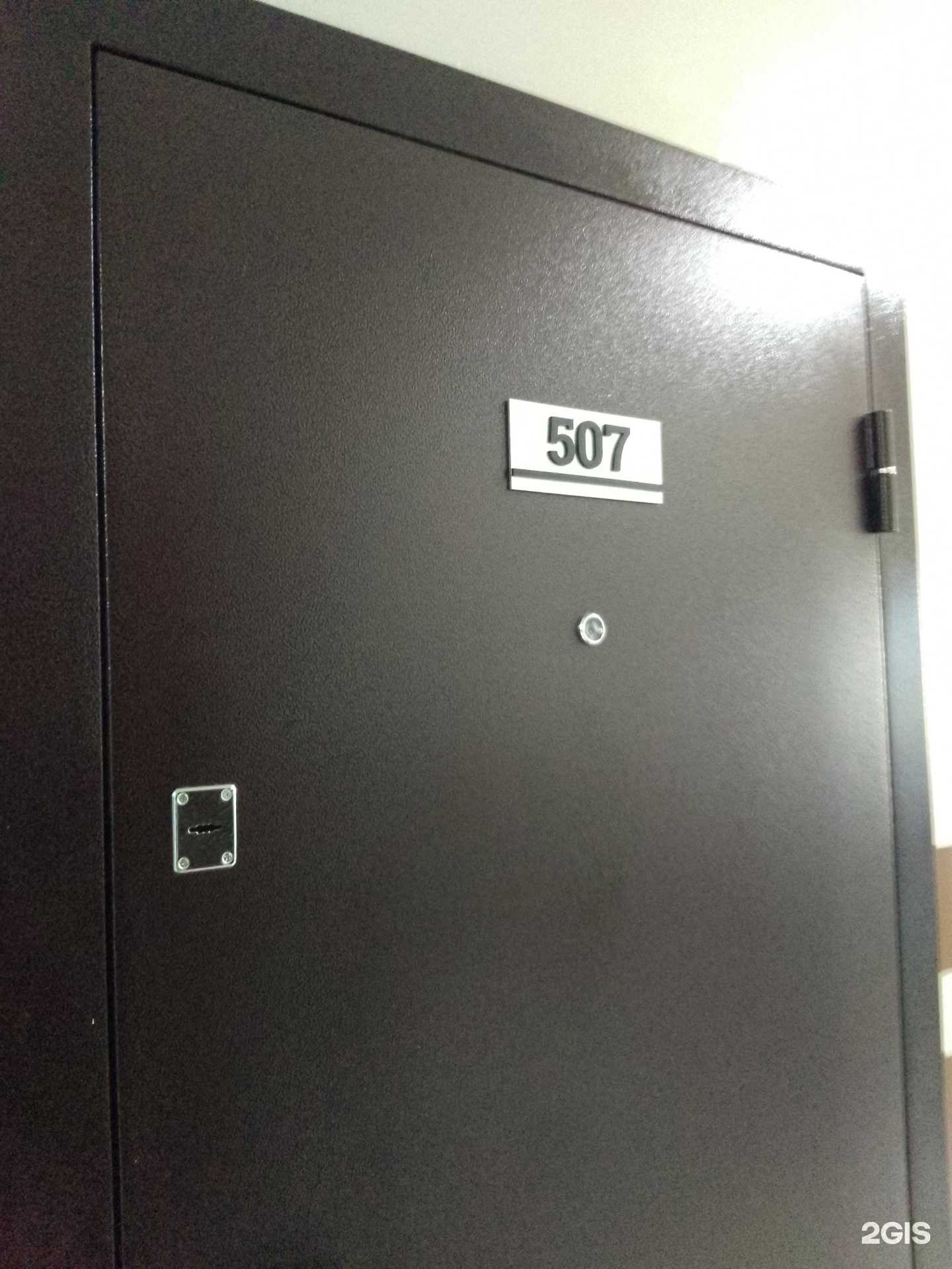 Отзывы на компанию Снабэнергосервис в г. Хабаровск c фото